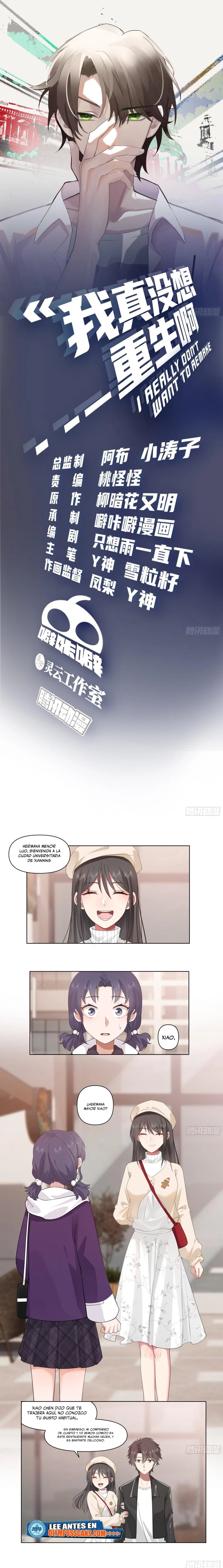 Realmente no quiero renacer Capítulo 166 - Page 2