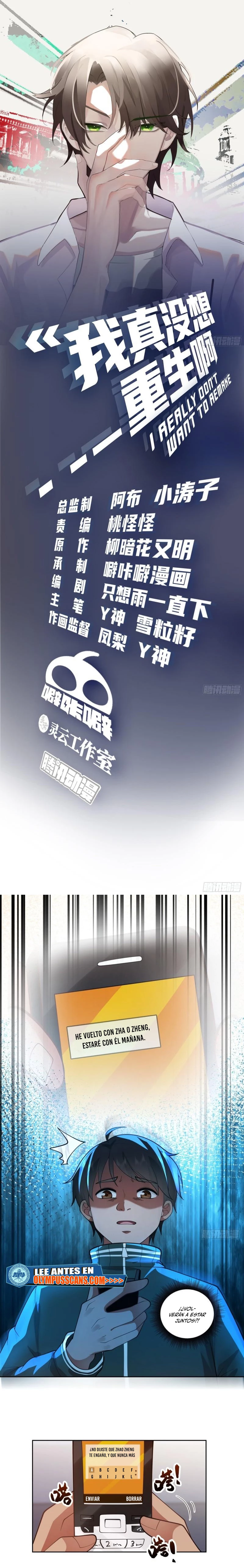 Realmente no quiero renacer Capítulo 168 - Page 2