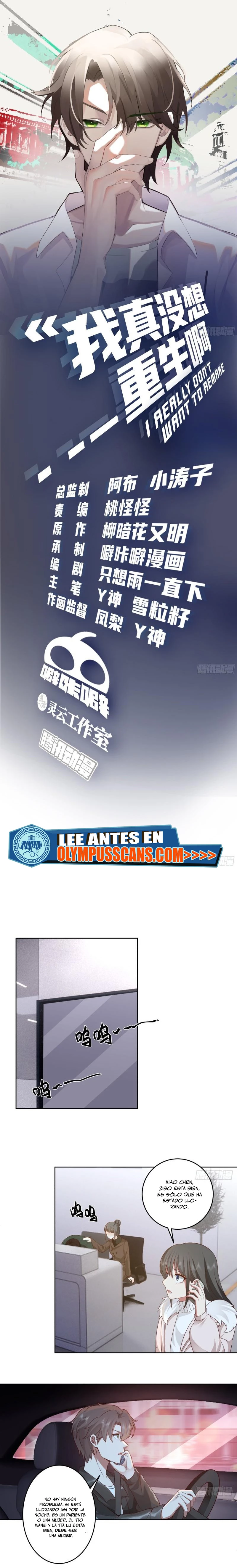 Realmente no quiero renacer Capítulo 169 - Page 2