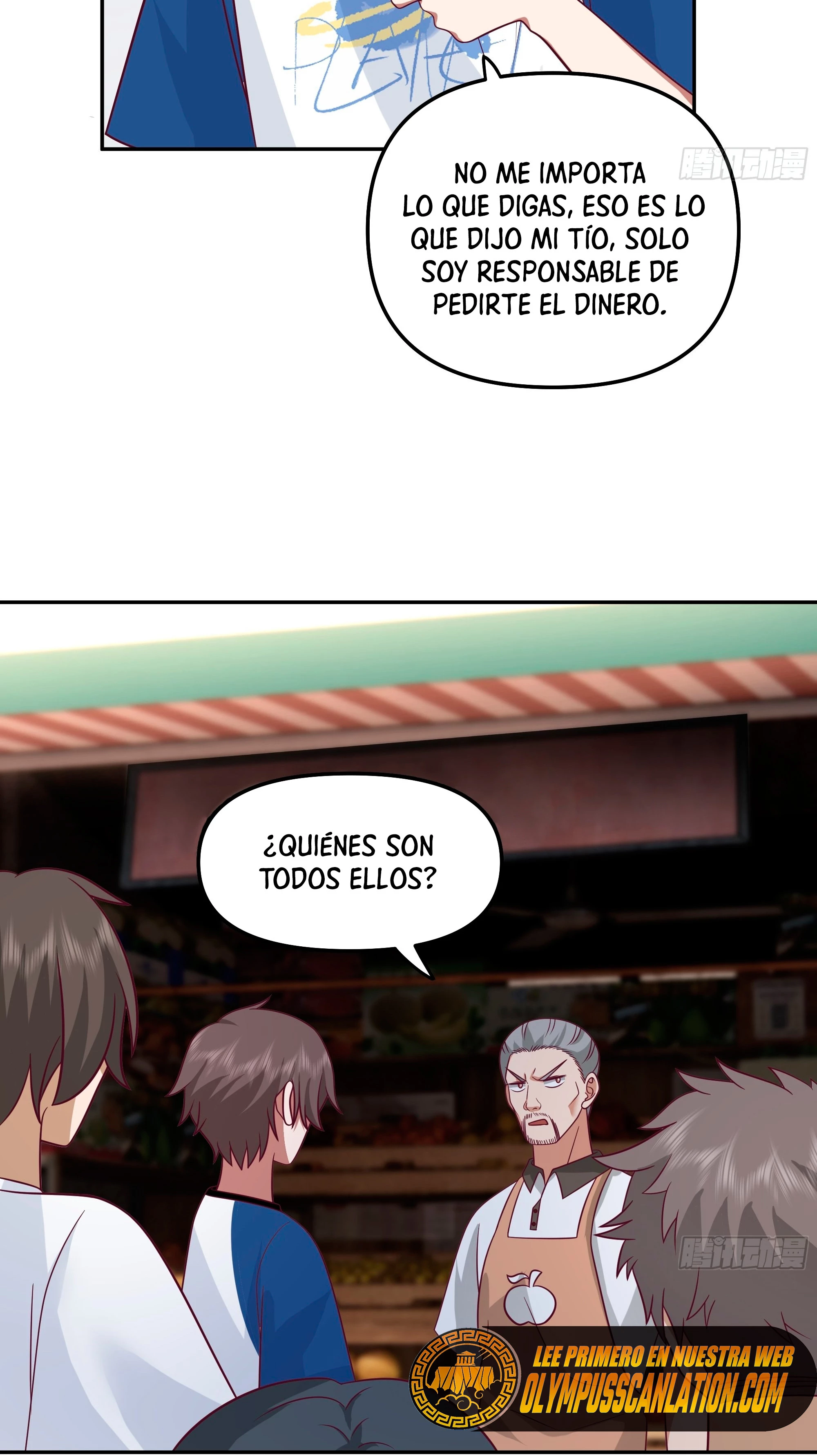 Realmente no quiero renacer Capítulo 17 - Page 17