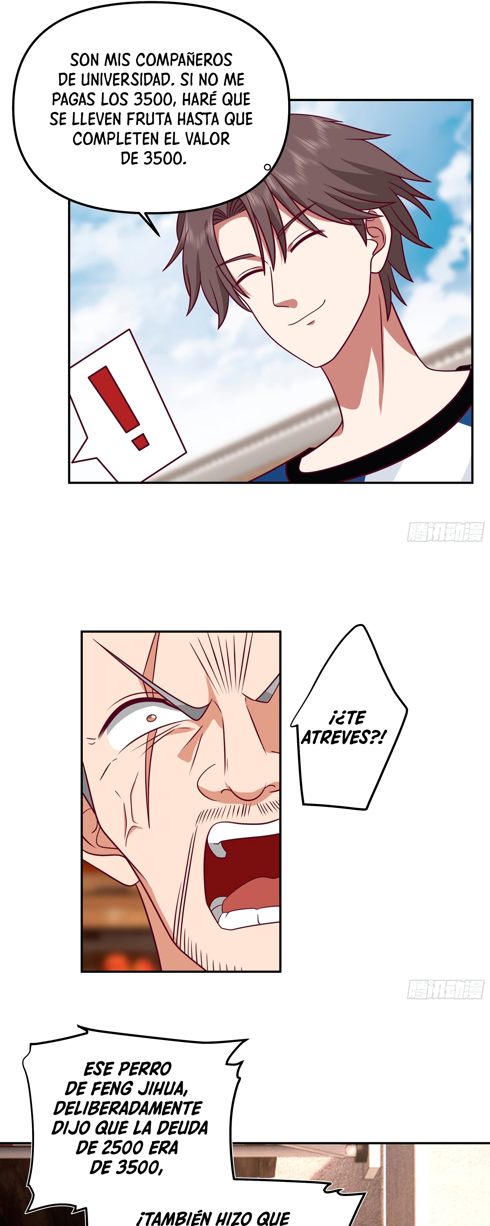 Realmente no quiero renacer Capítulo 17 - Page 18