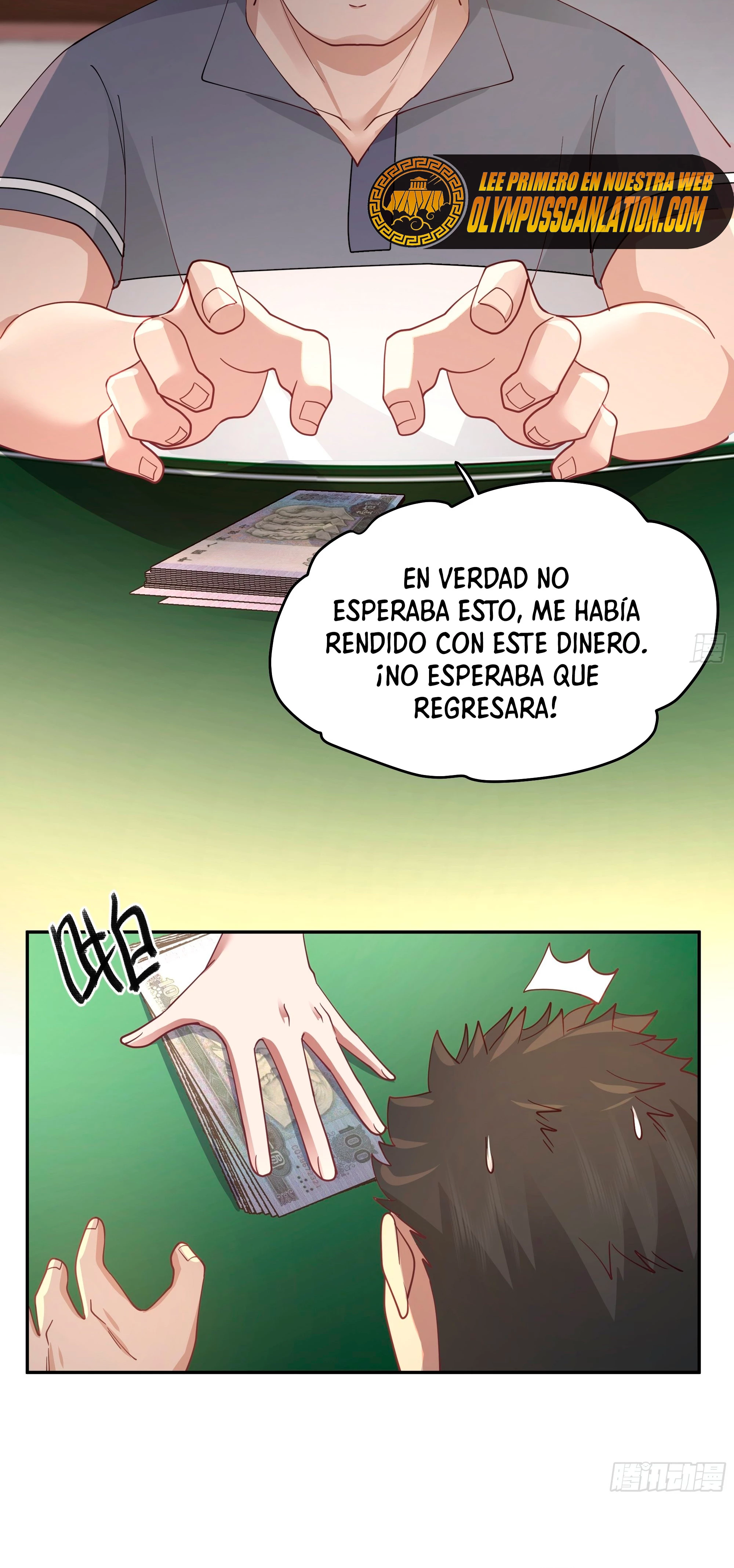 Realmente no quiero renacer Capítulo 17 - Page 26