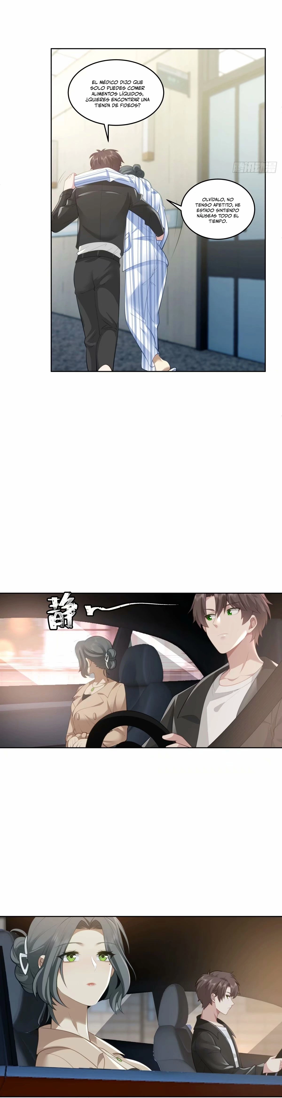 Realmente no quiero renacer Capítulo 173 - Page 9