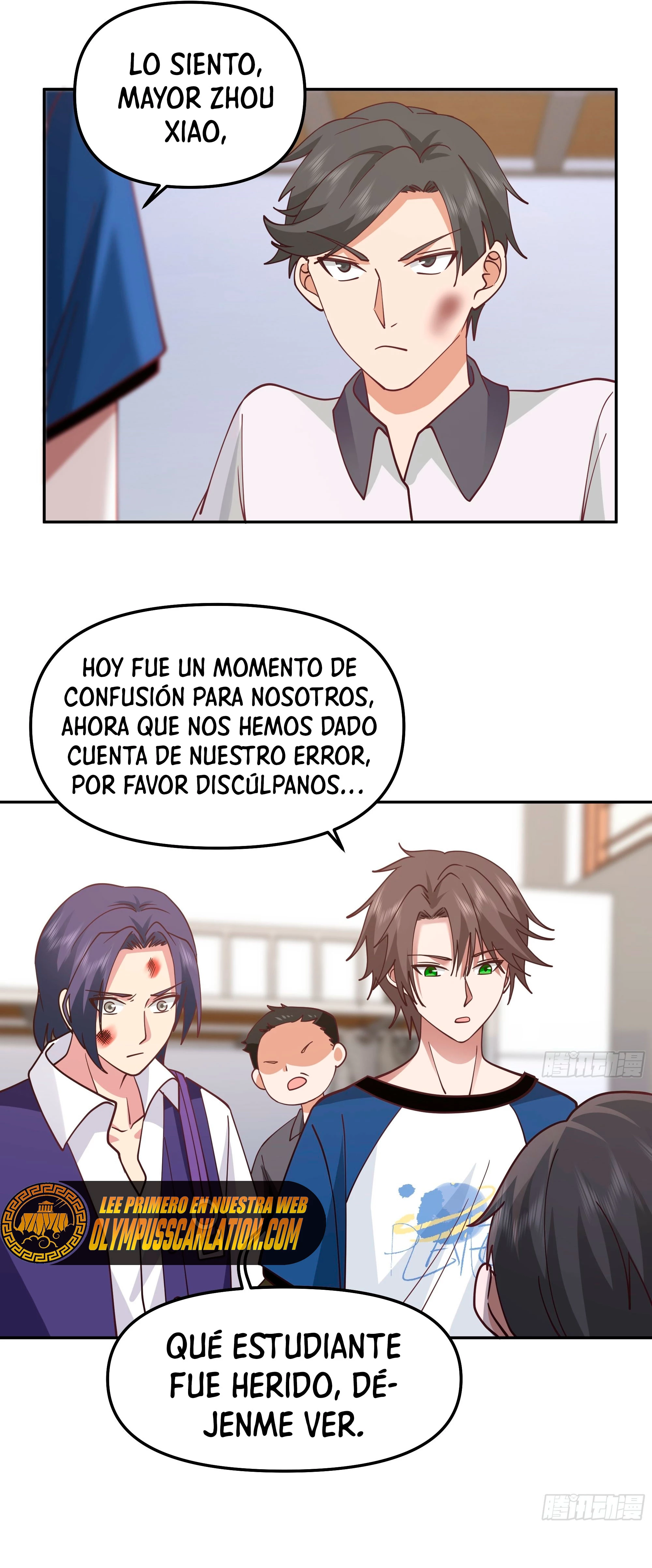 Realmente no quiero renacer Capítulo 18 - Page 15