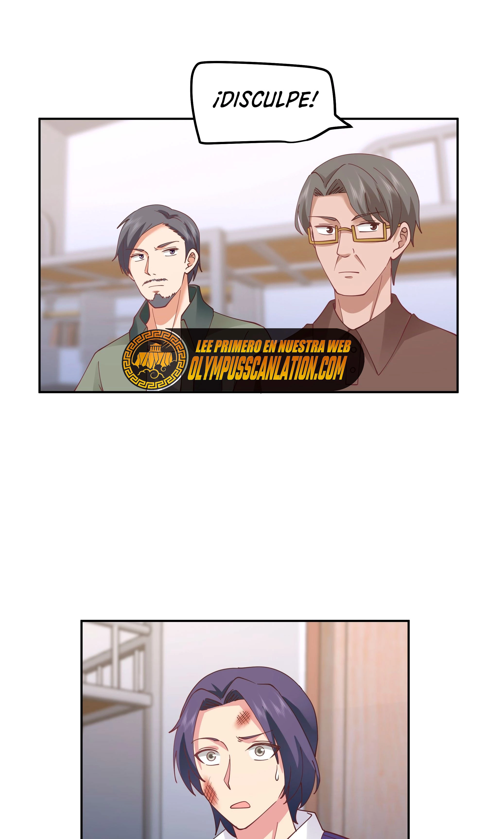 Realmente no quiero renacer Capítulo 18 - Page 7