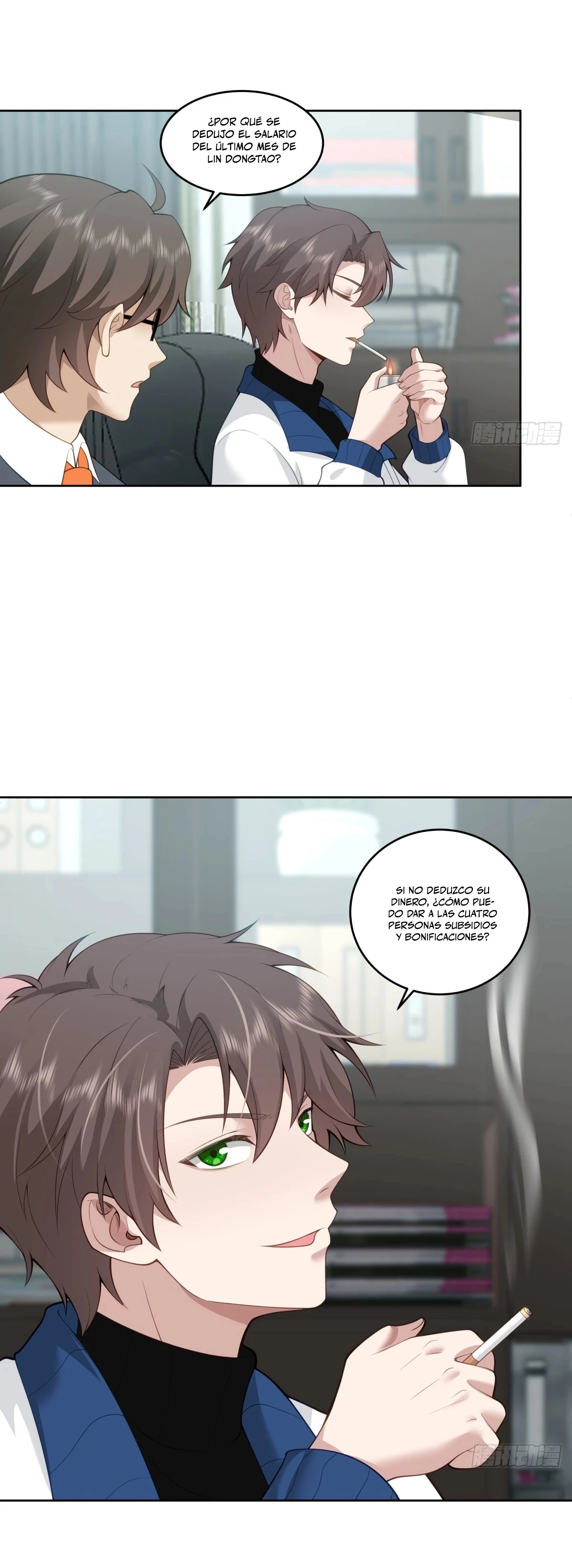 Realmente no quiero renacer Capítulo 181 - Page 15