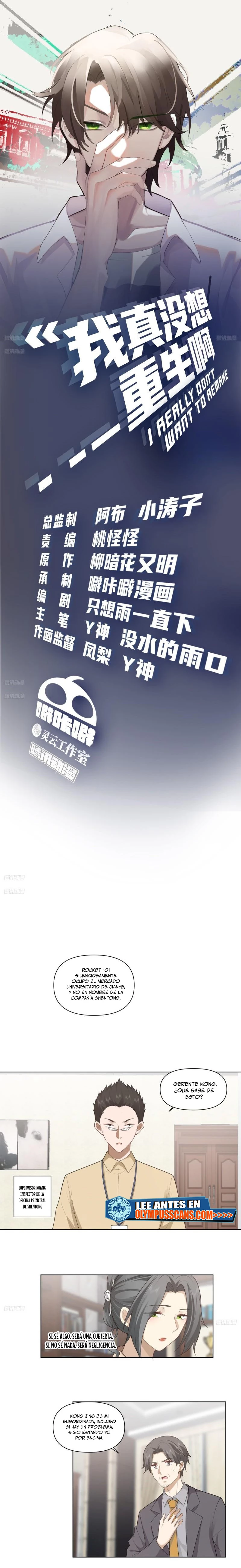 Realmente no quiero renacer Capítulo 183 - Page 2