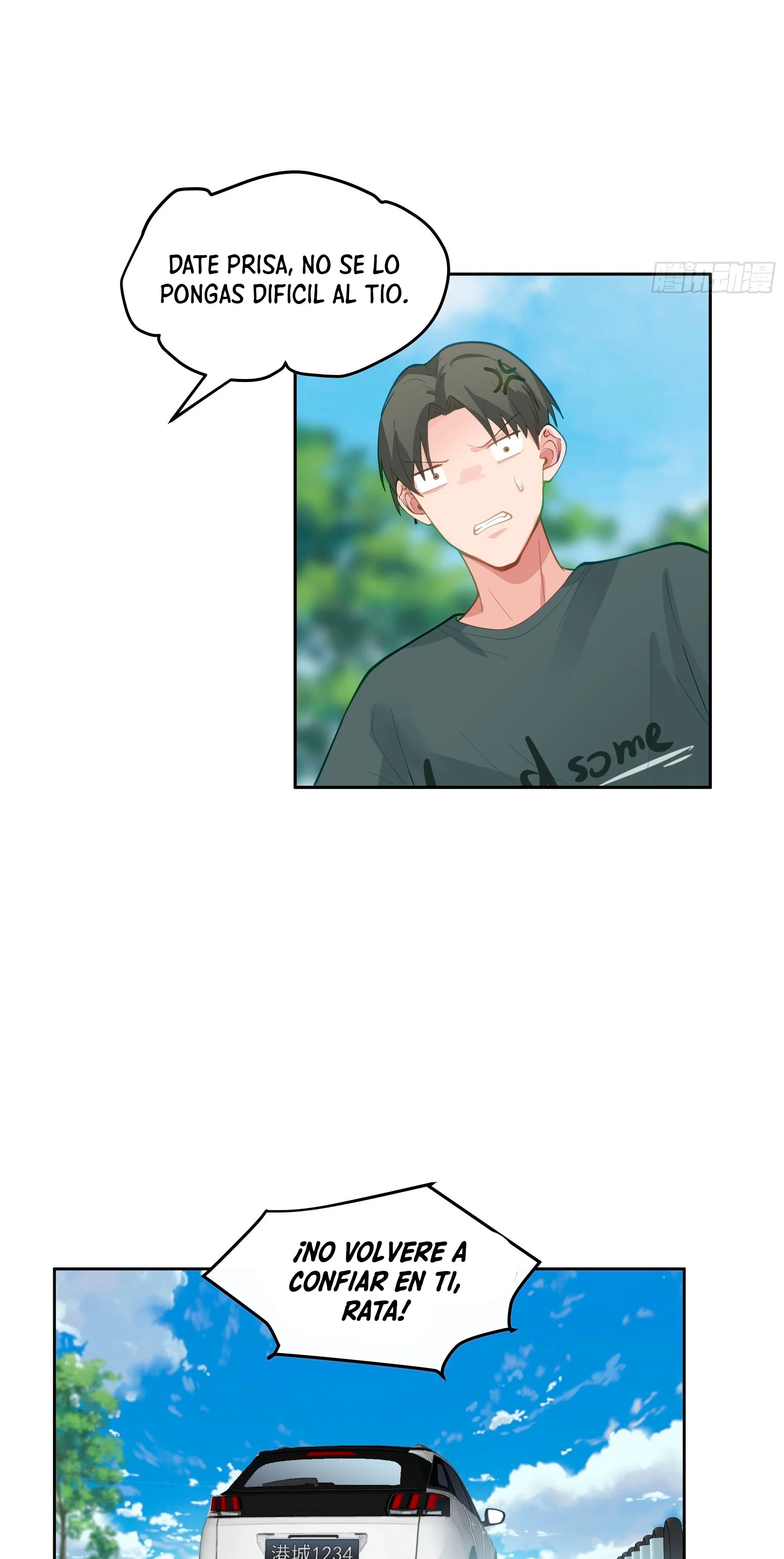 Realmente no quiero renacer Capítulo 19 - Page 15