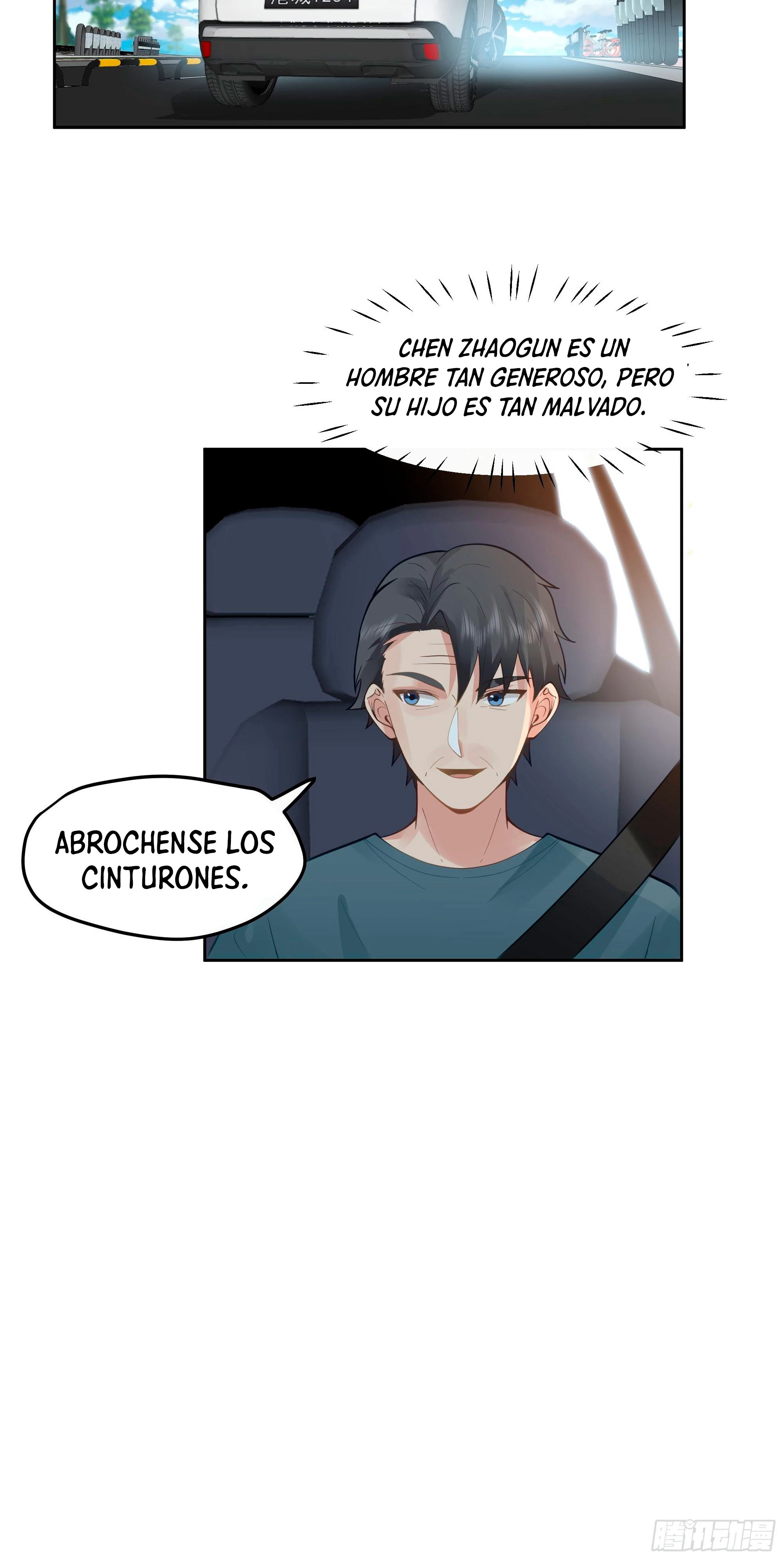 Realmente no quiero renacer Capítulo 19 - Page 16