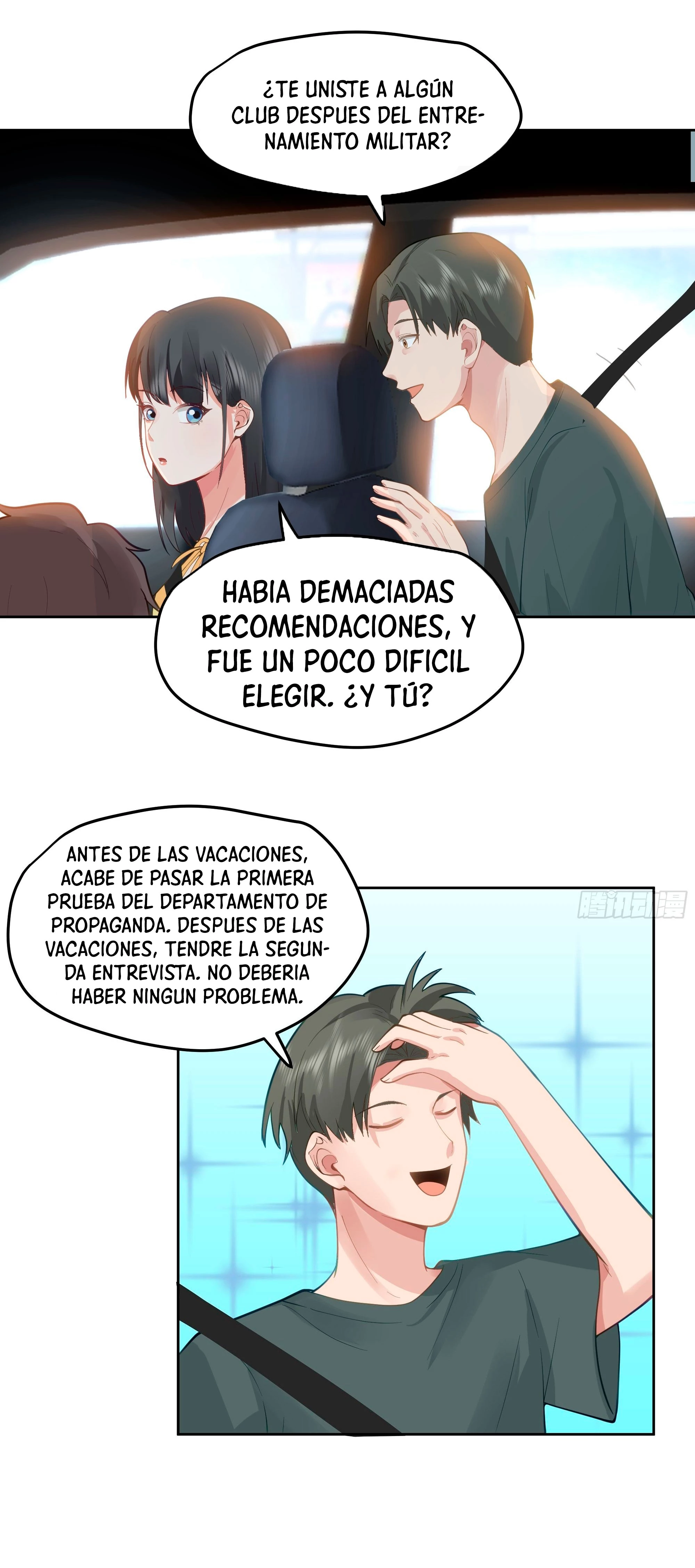 Realmente no quiero renacer Capítulo 19 - Page 17