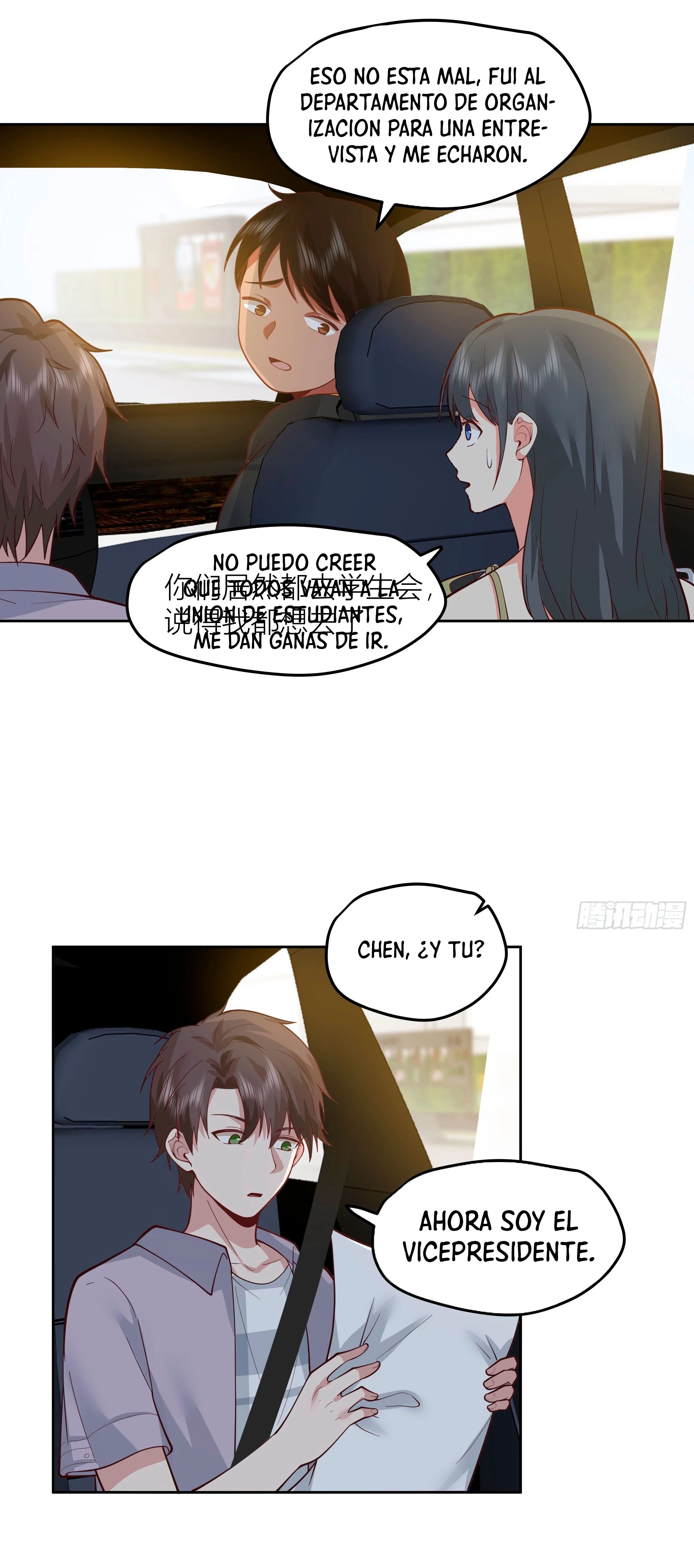 Realmente no quiero renacer Capítulo 19 - Page 18