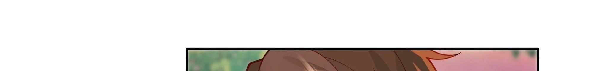 Realmente no quiero renacer Capítulo 19 - Page 27