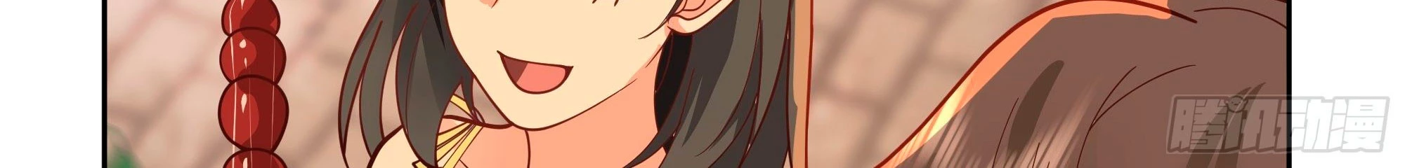 Realmente no quiero renacer Capítulo 19 - Page 31