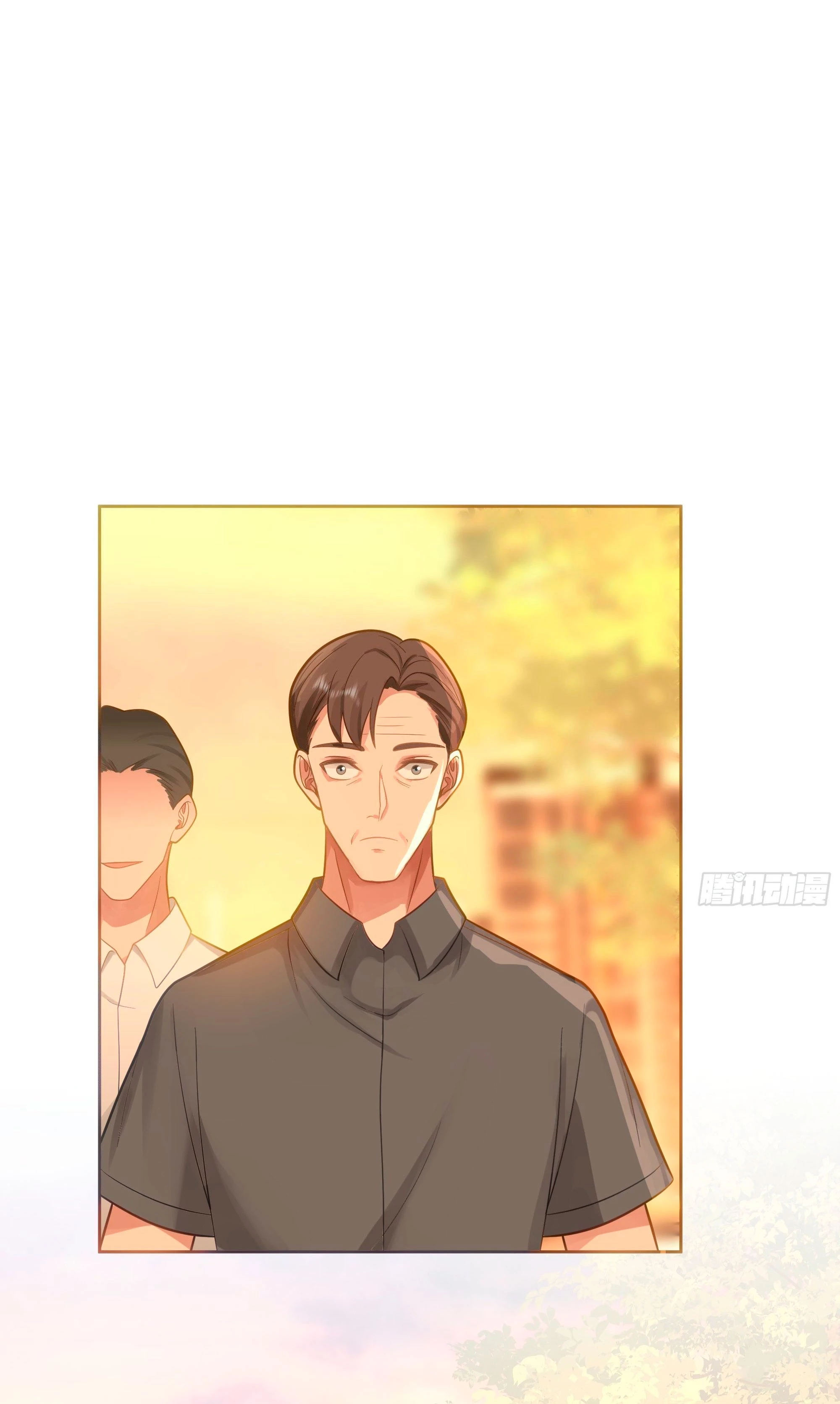 Realmente no quiero renacer Capítulo 19 - Page 35