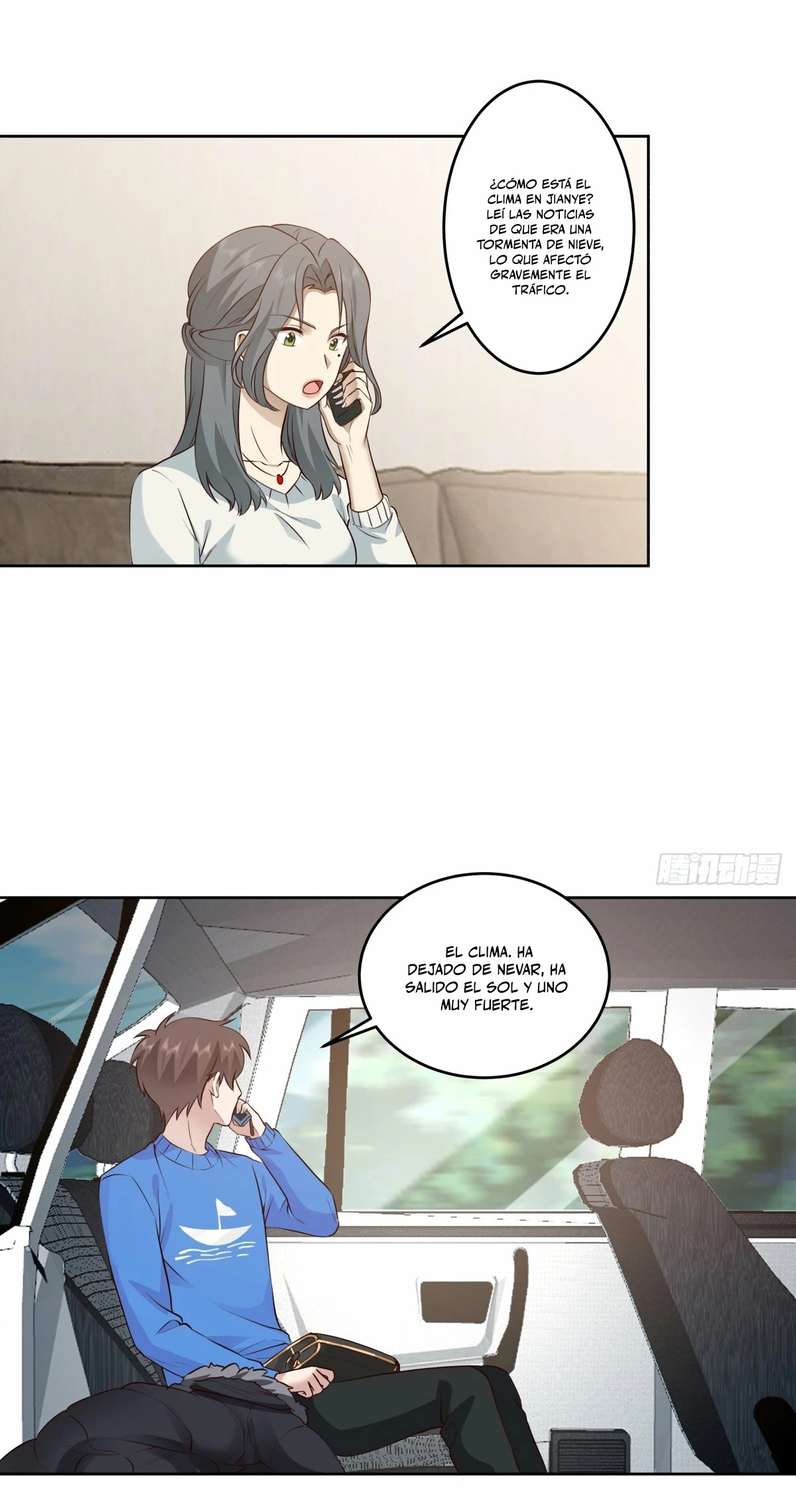 Realmente no quiero renacer Capítulo 191 - Page 11