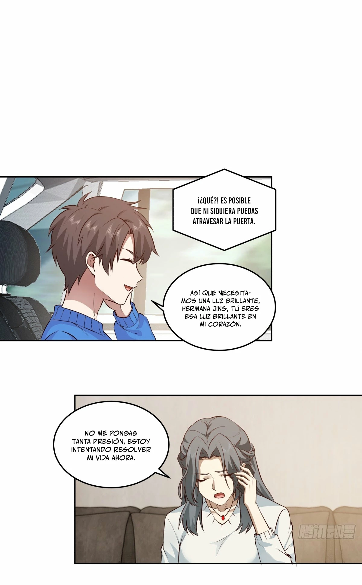 Realmente no quiero renacer Capítulo 191 - Page 13