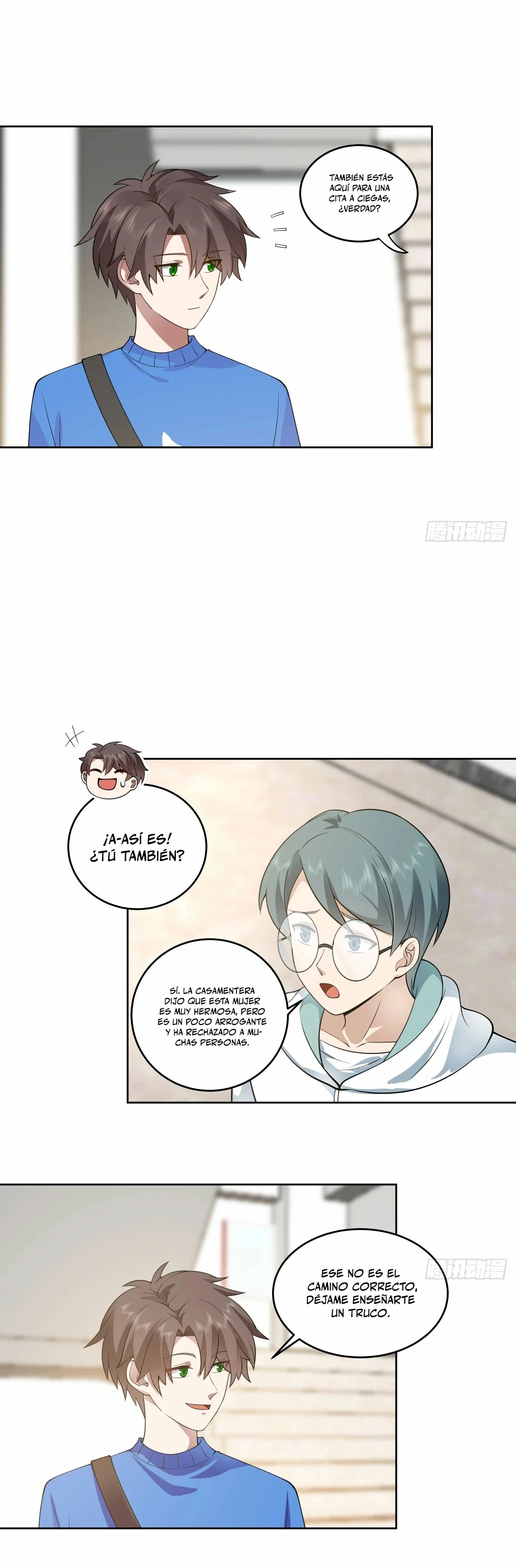 Realmente no quiero renacer Capítulo 191 - Page 17