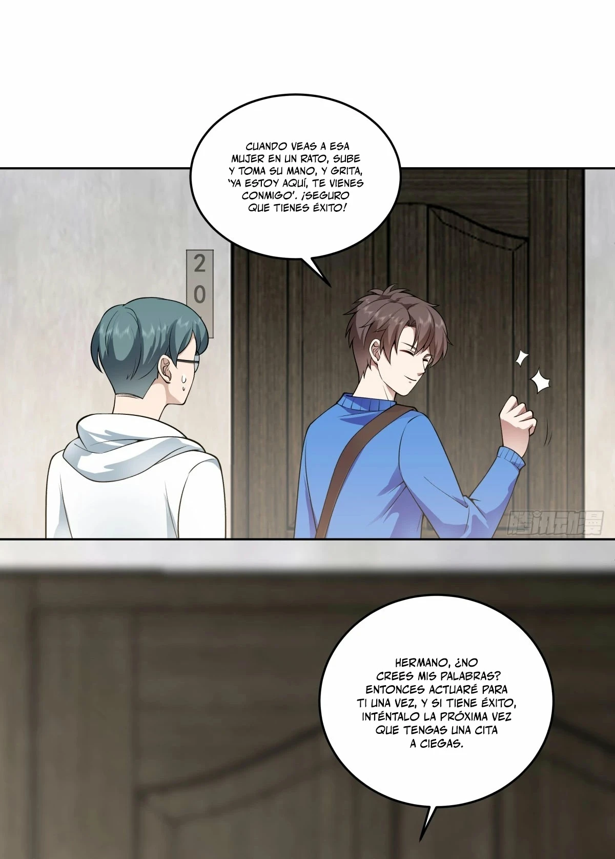 Realmente no quiero renacer Capítulo 191 - Page 18