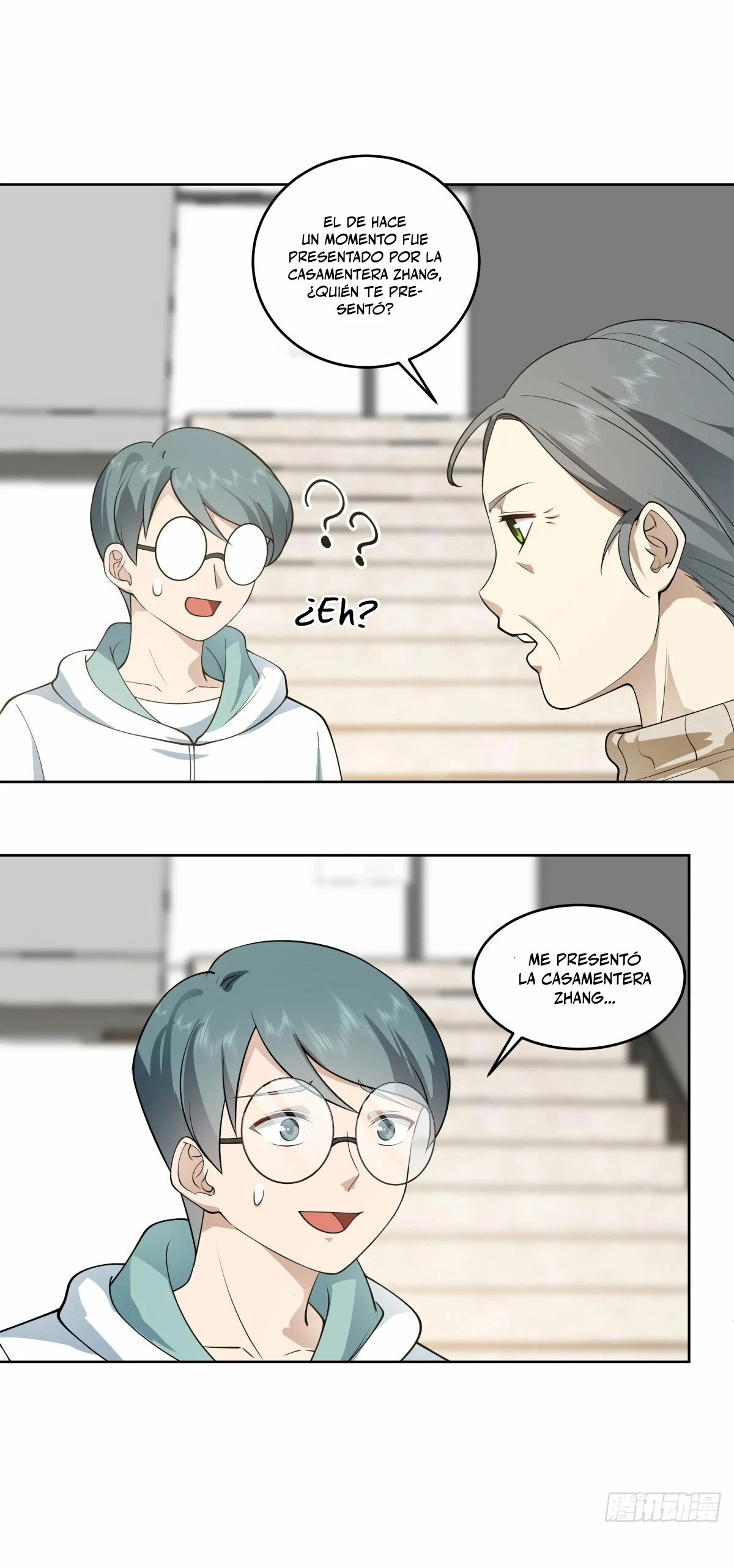 Realmente no quiero renacer Capítulo 191 - Page 21