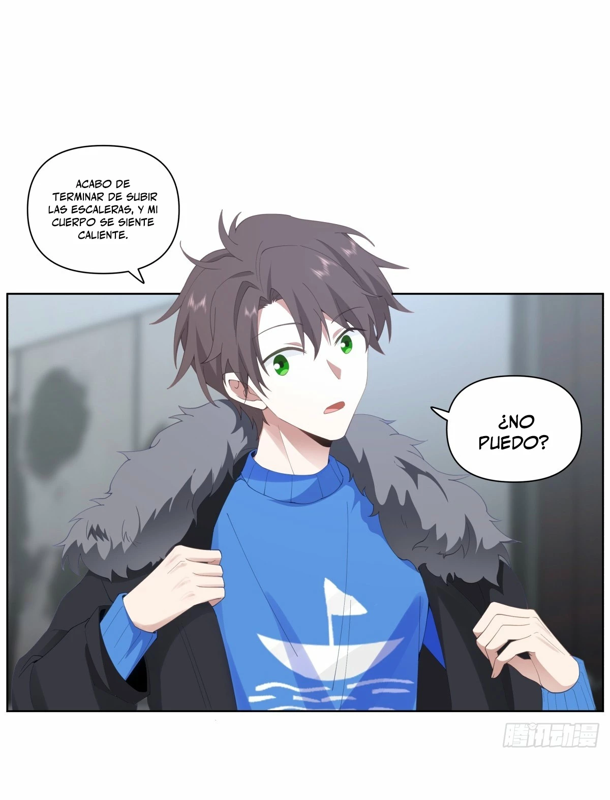 Realmente no quiero renacer Capítulo 192 - Page 12