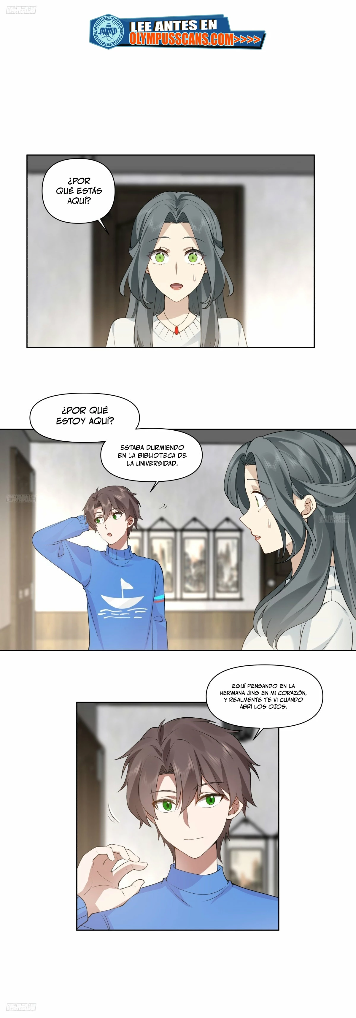 Realmente no quiero renacer Capítulo 192 - Page 2