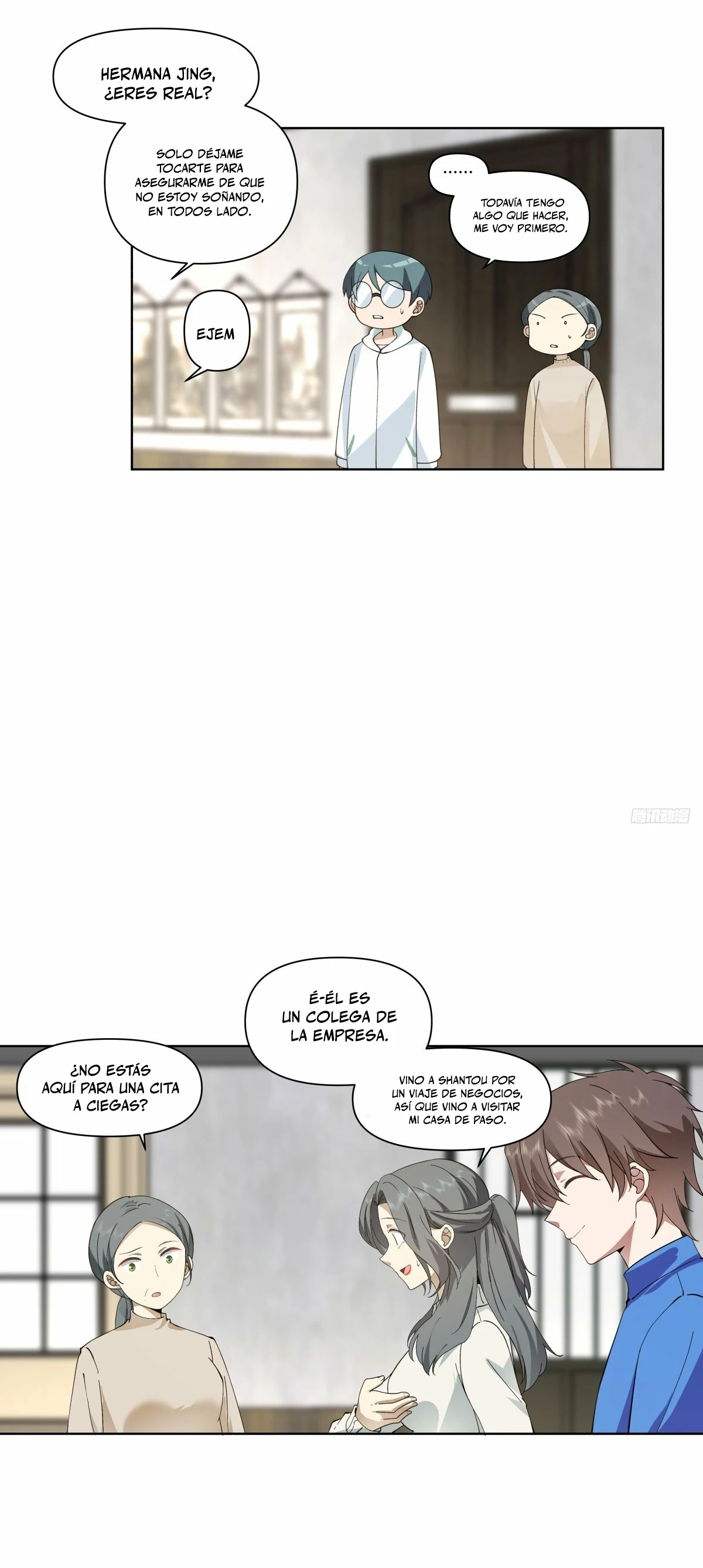 Realmente no quiero renacer Capítulo 192 - Page 3