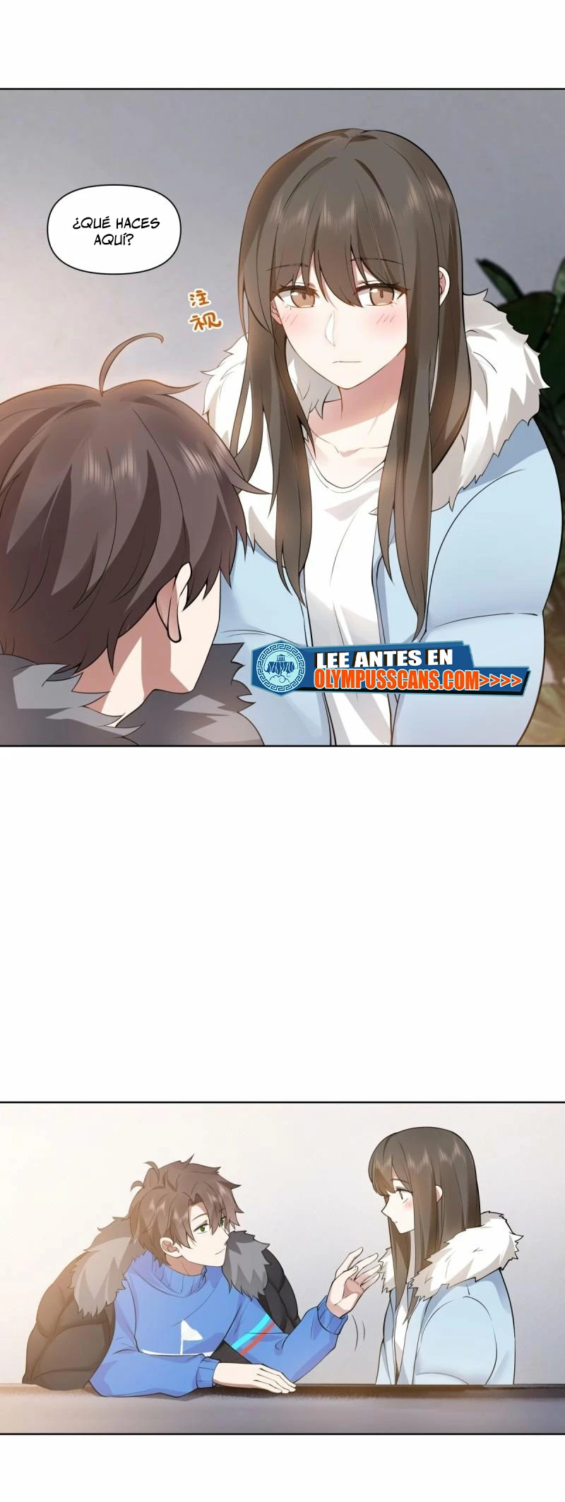 Realmente no quiero renacer Capítulo 193 - Page 12