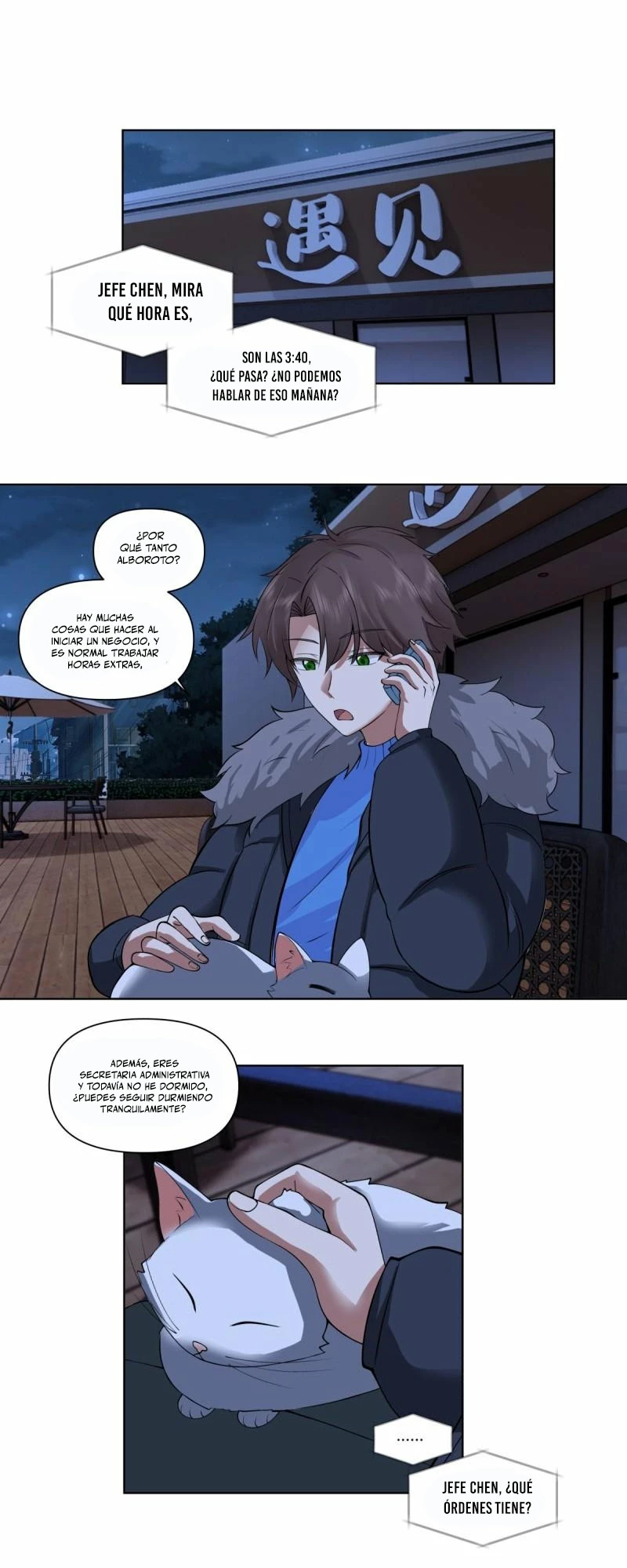 Realmente no quiero renacer Capítulo 193 - Page 3