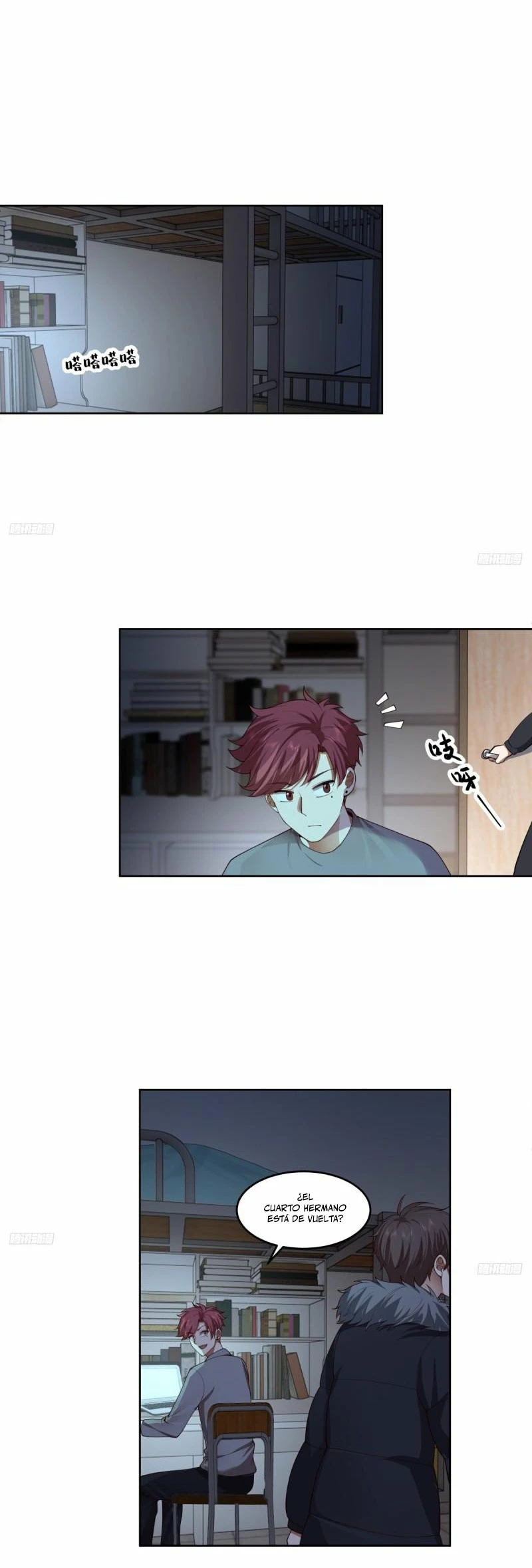 Realmente no quiero renacer Capítulo 194 - Page 3