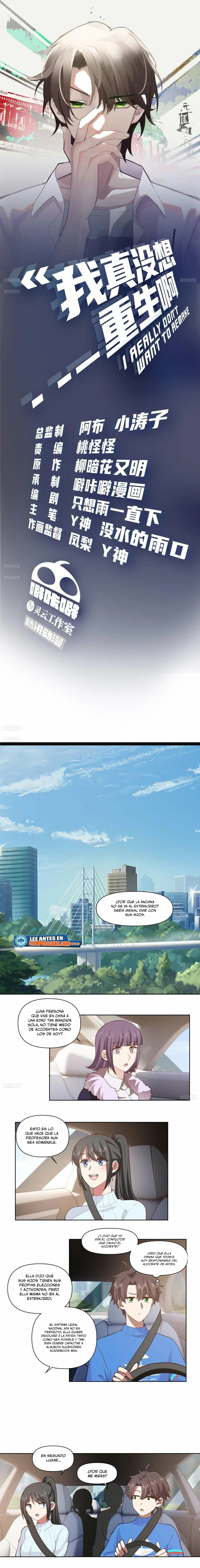 Realmente no quiero renacer Capítulo 196 - Page 2