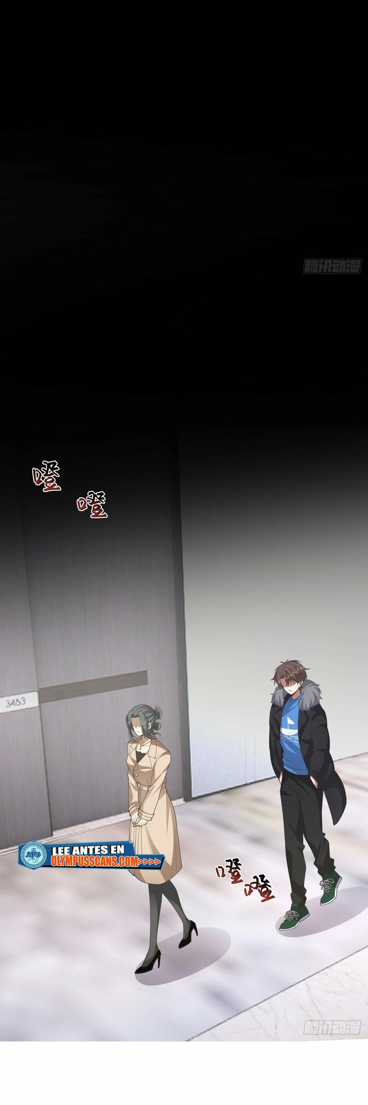 Realmente no quiero renacer Capítulo 197 - Page 9