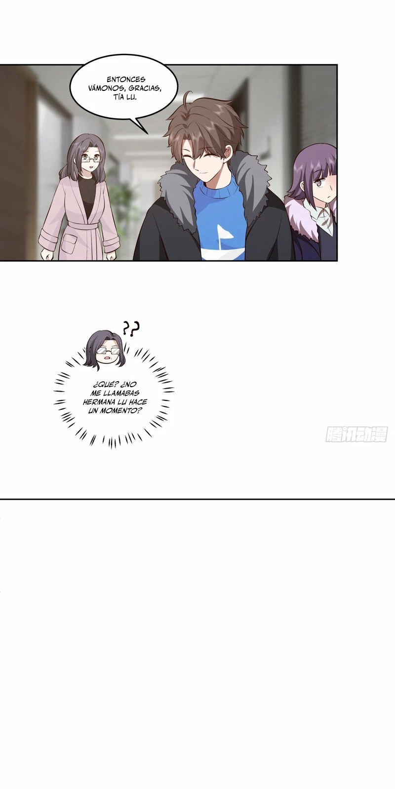 Realmente no quiero renacer Capítulo 198 - Page 9