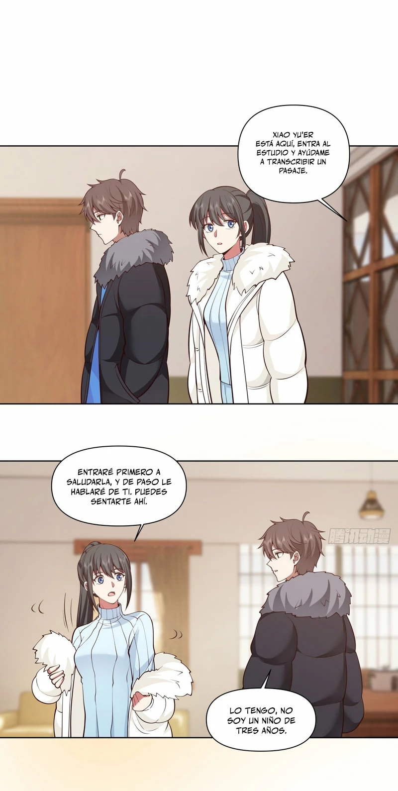 Realmente no quiero renacer Capítulo 199 - Page 12