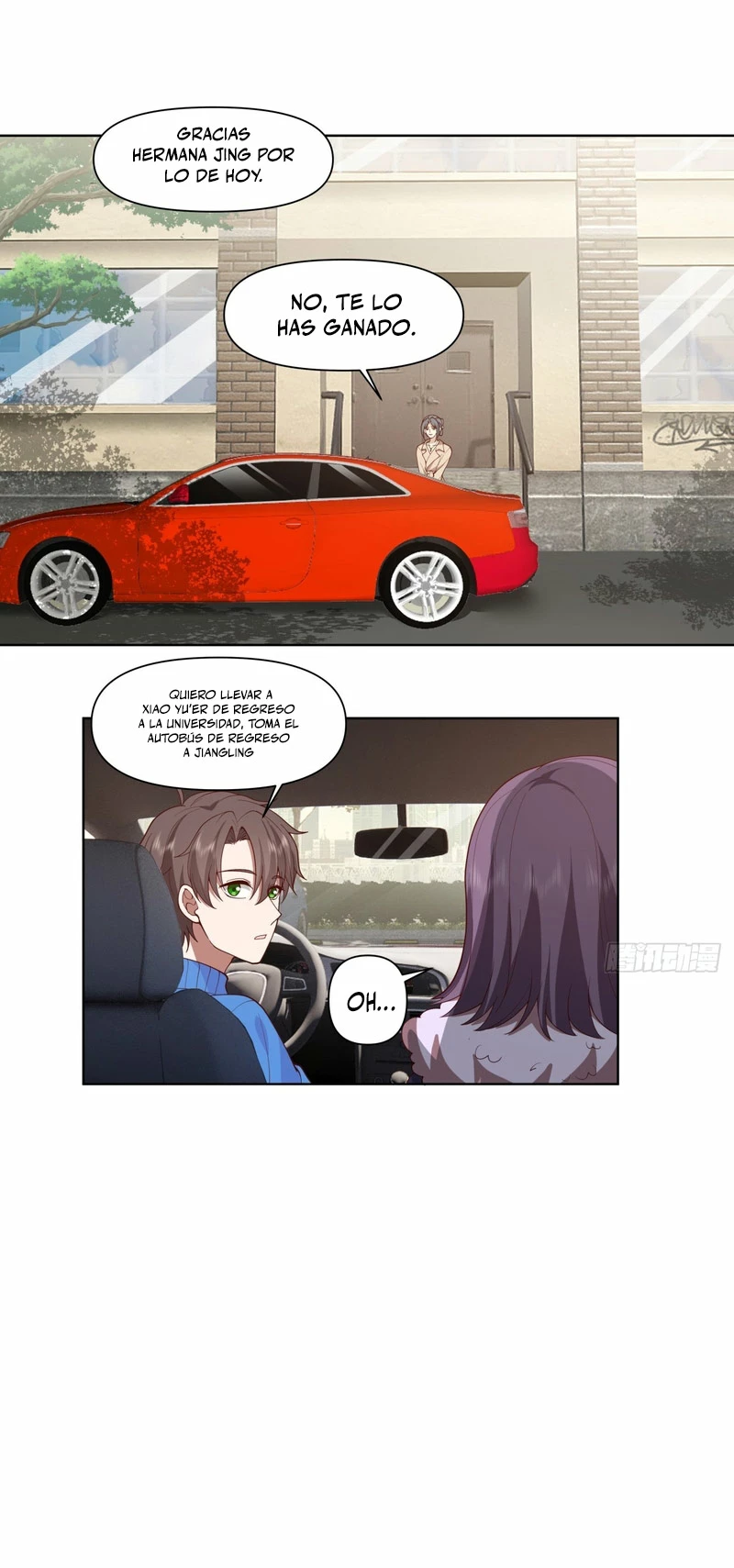 Realmente no quiero renacer Capítulo 199 - Page 9