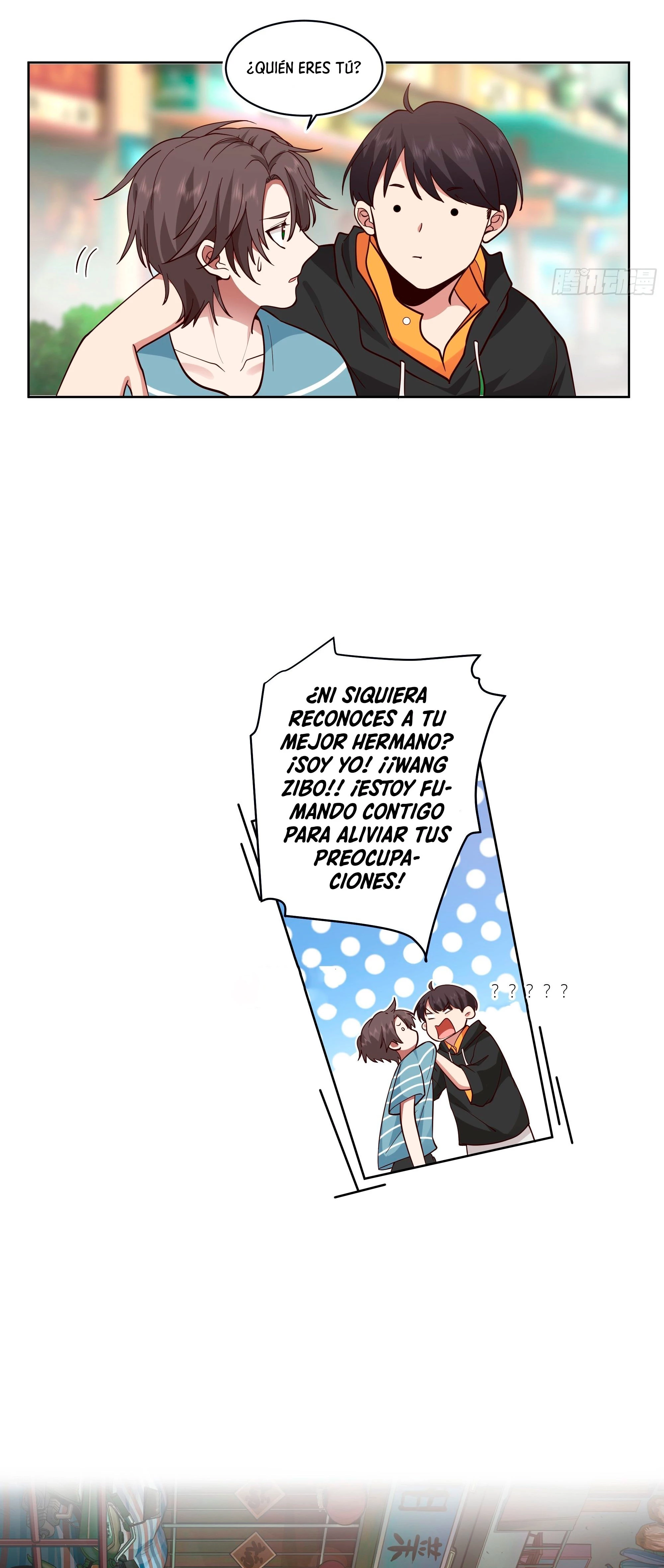 Realmente no quiero renacer Capítulo 2 - Page 11