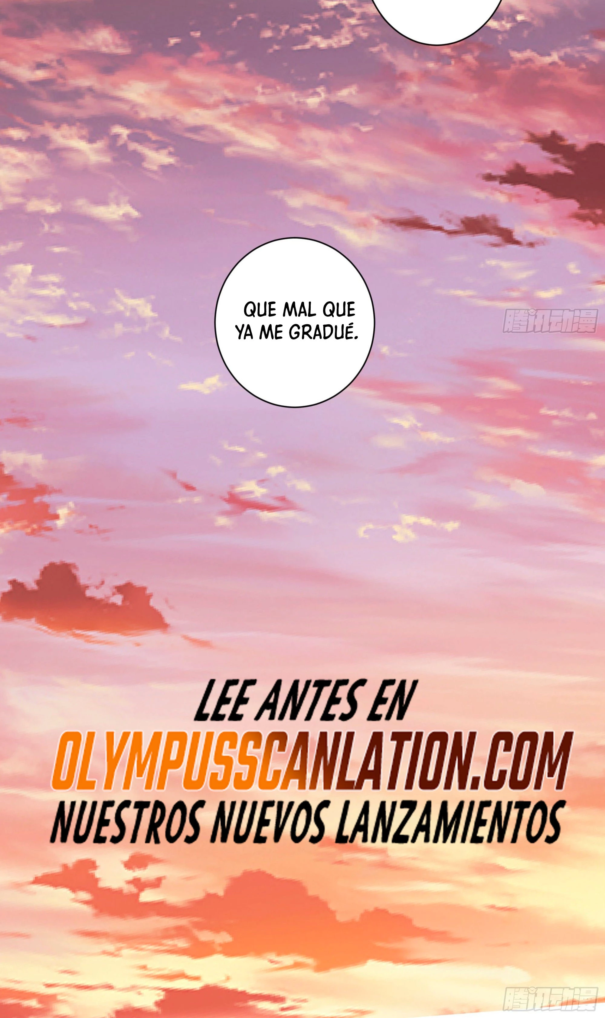 Realmente no quiero renacer Capítulo 2 - Page 25