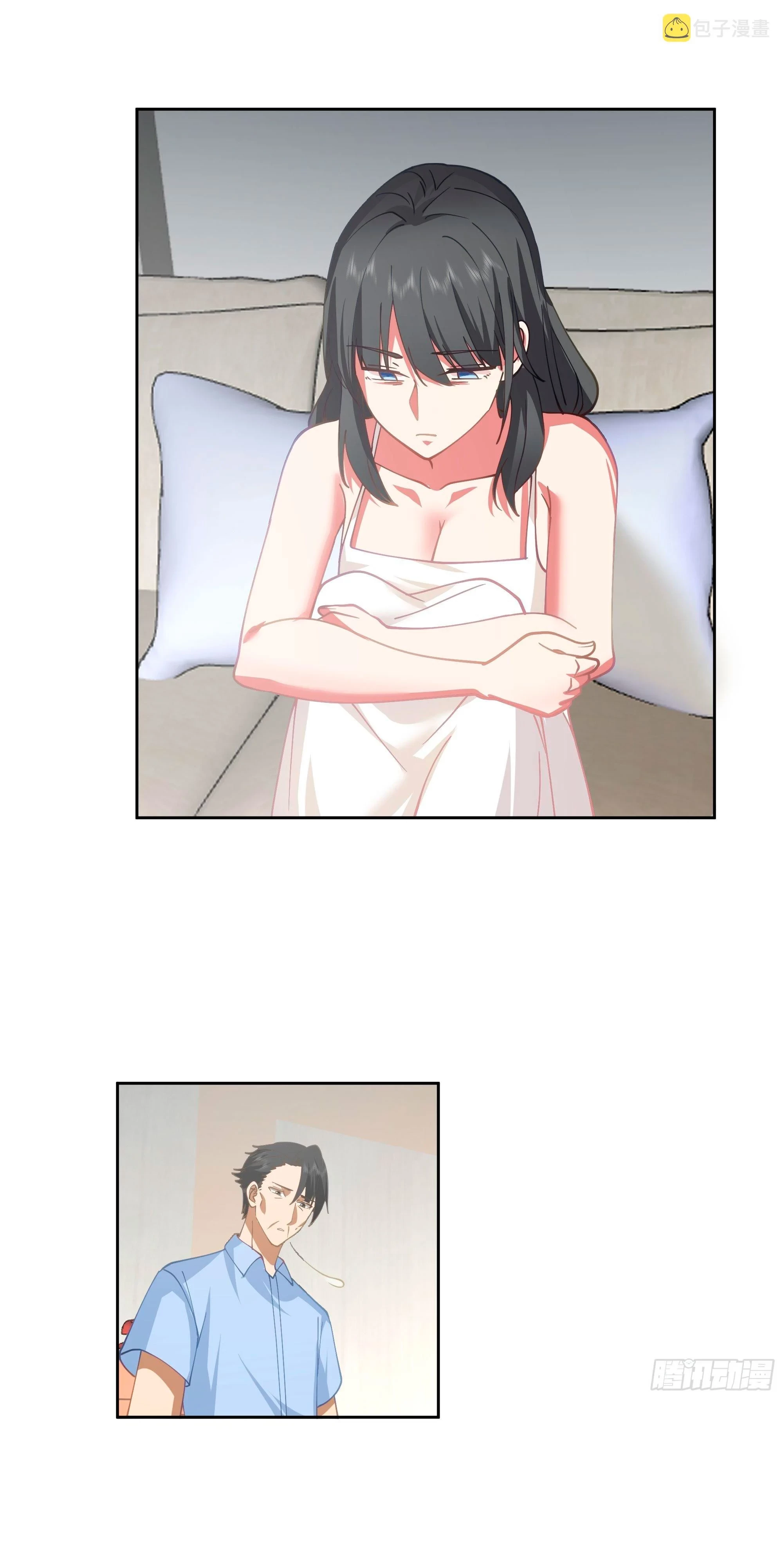 Realmente no quiero renacer Capítulo 20 - Page 32