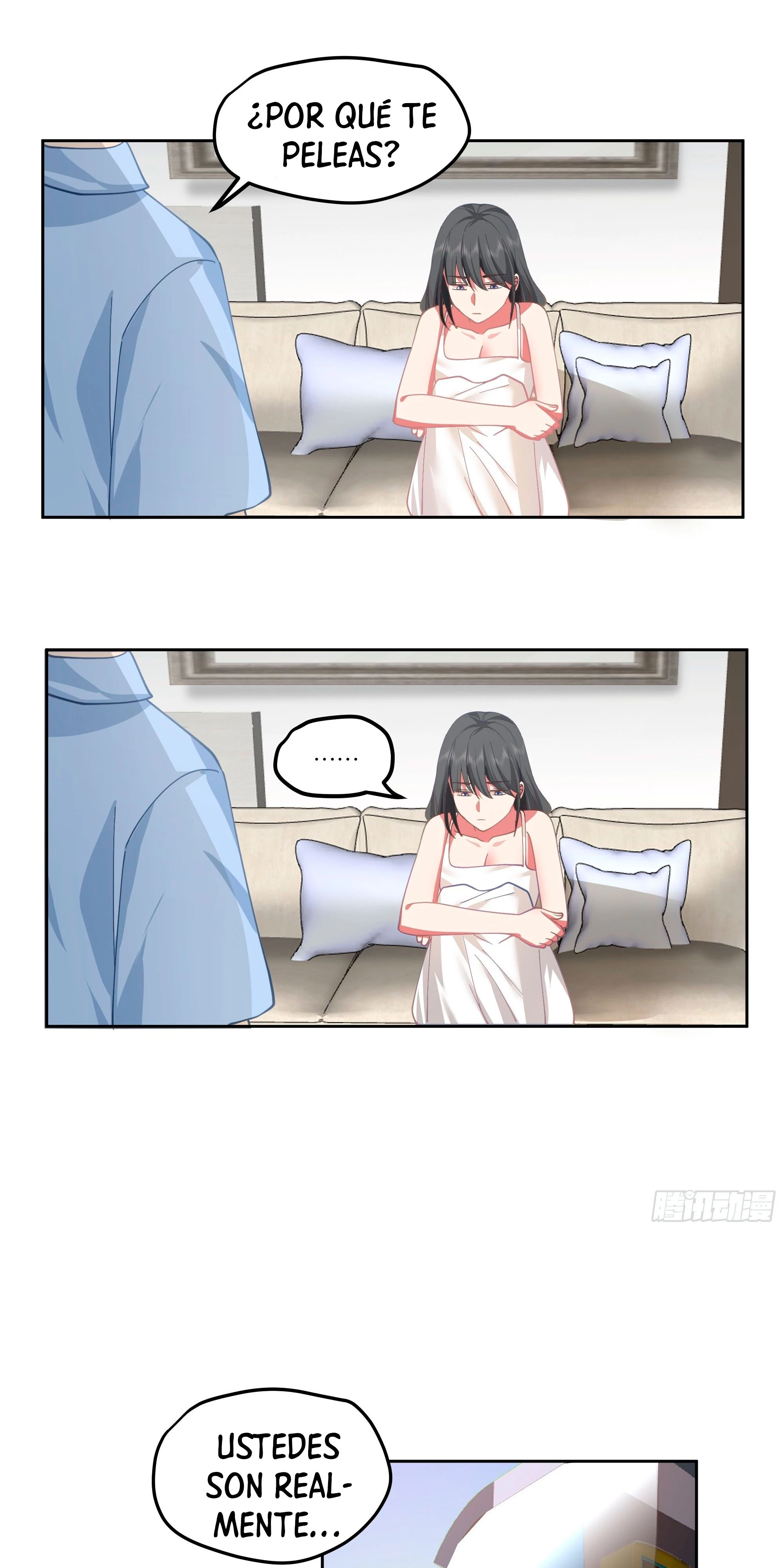 Realmente no quiero renacer Capítulo 20 - Page 33