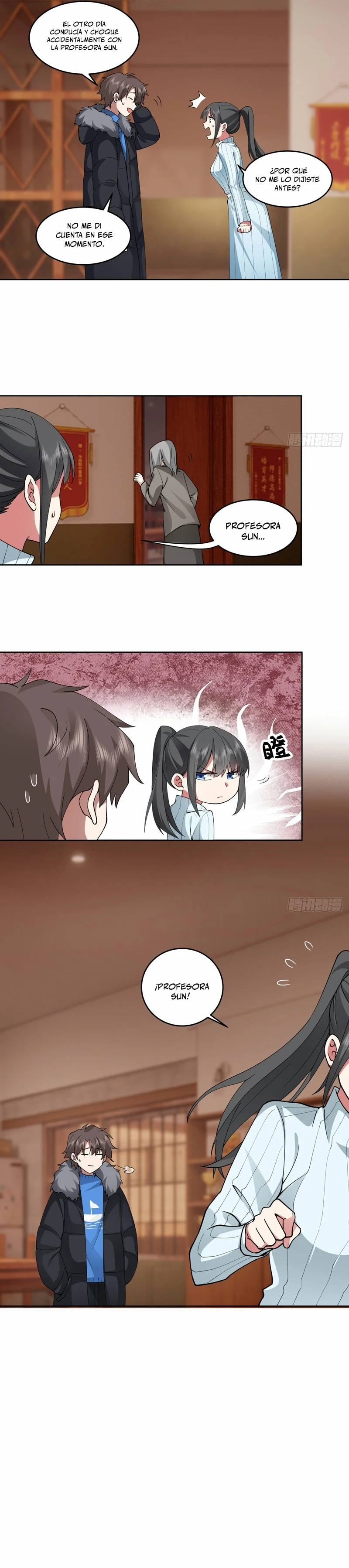 Realmente no quiero renacer Capítulo 200 - Page 13