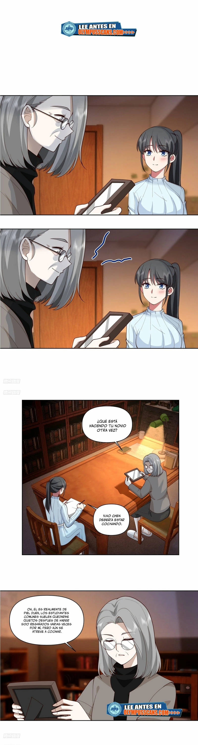 Realmente no quiero renacer Capítulo 201 - Page 2