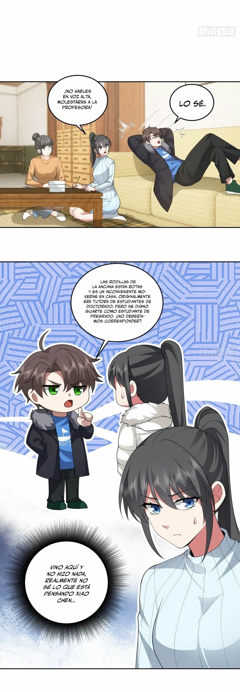 Realmente no quiero renacer Capítulo 202 - Page 14