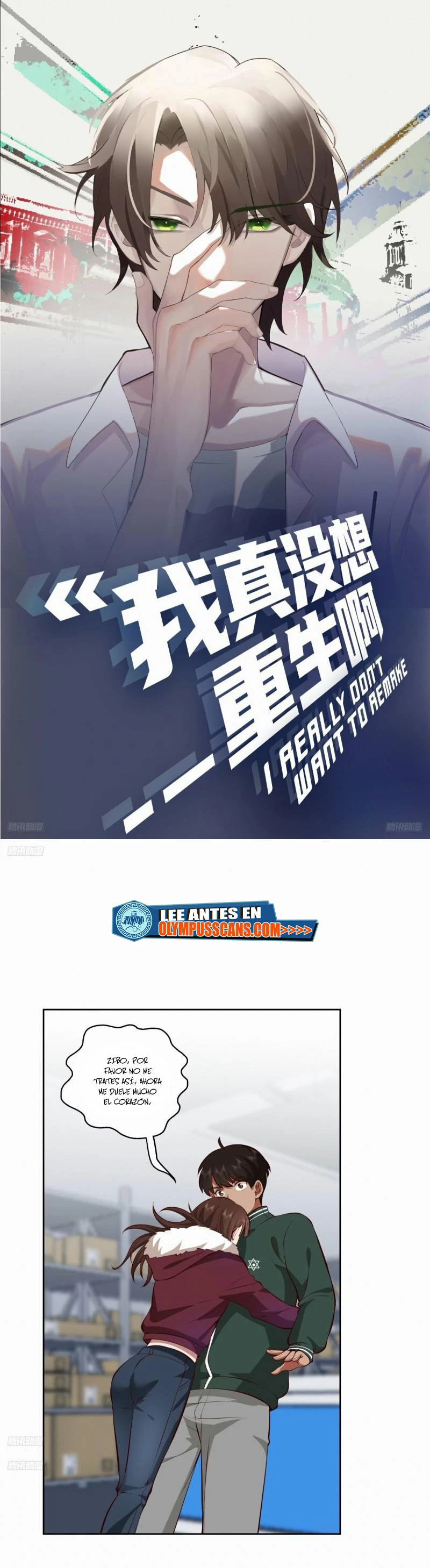 Realmente no quiero renacer Capítulo 202 - Page 2