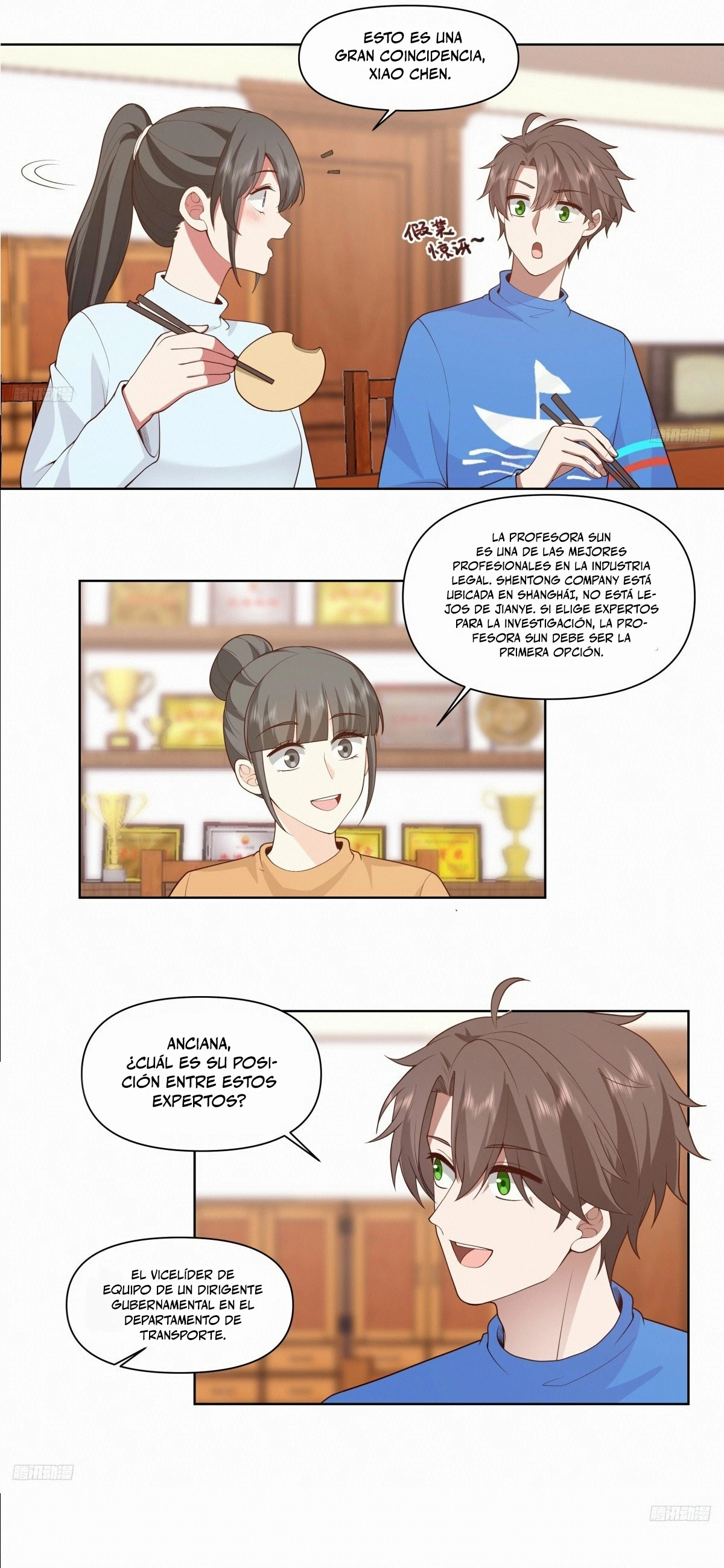 Realmente no quiero renacer Capítulo 203 - Page 5