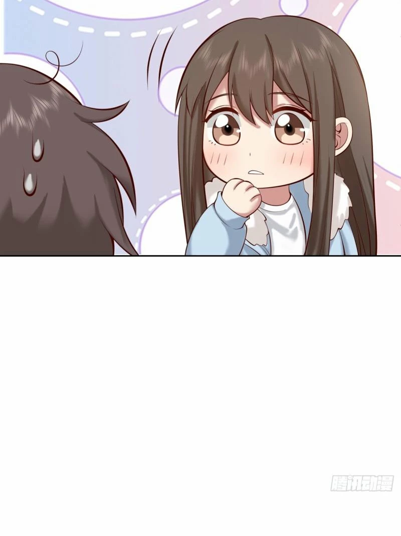 Realmente no quiero renacer Capítulo 204 - Page 13