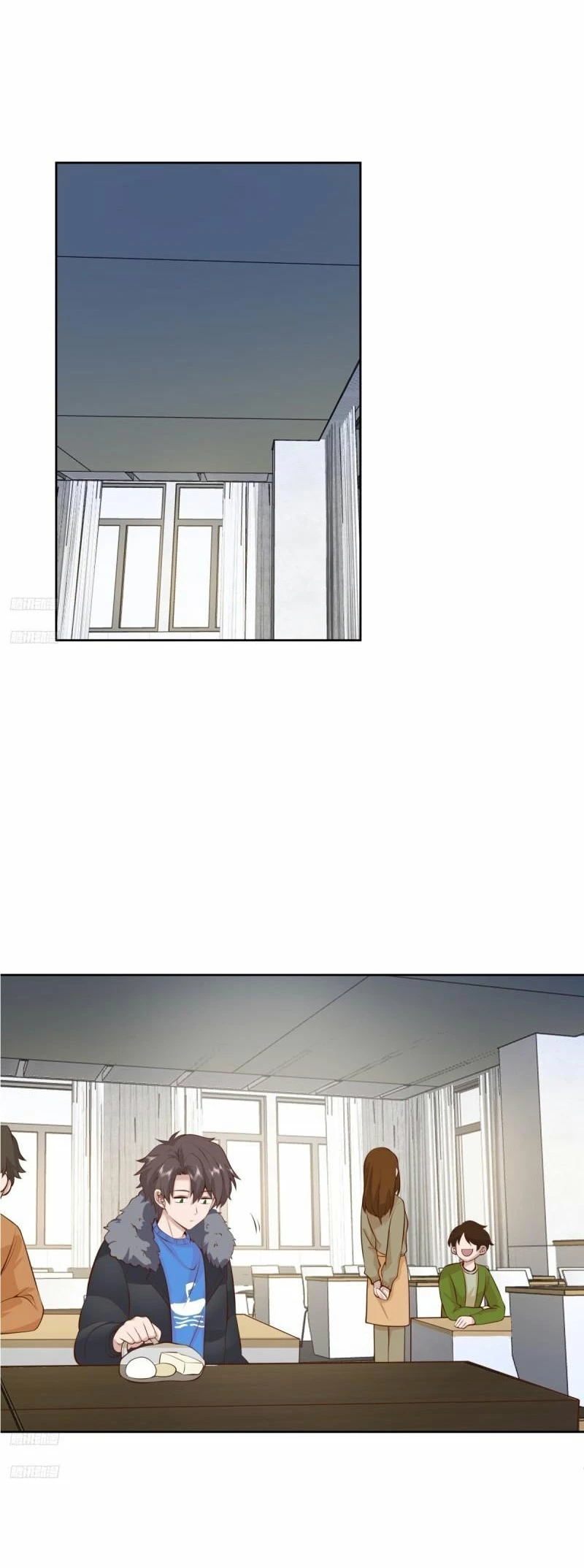 Realmente no quiero renacer Capítulo 204 - Page 3