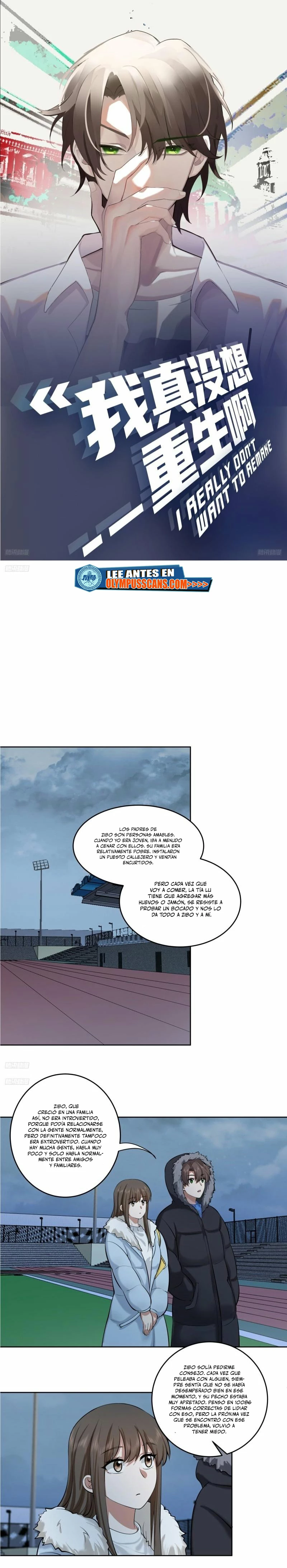 Realmente no quiero renacer Capítulo 205 - Page 2