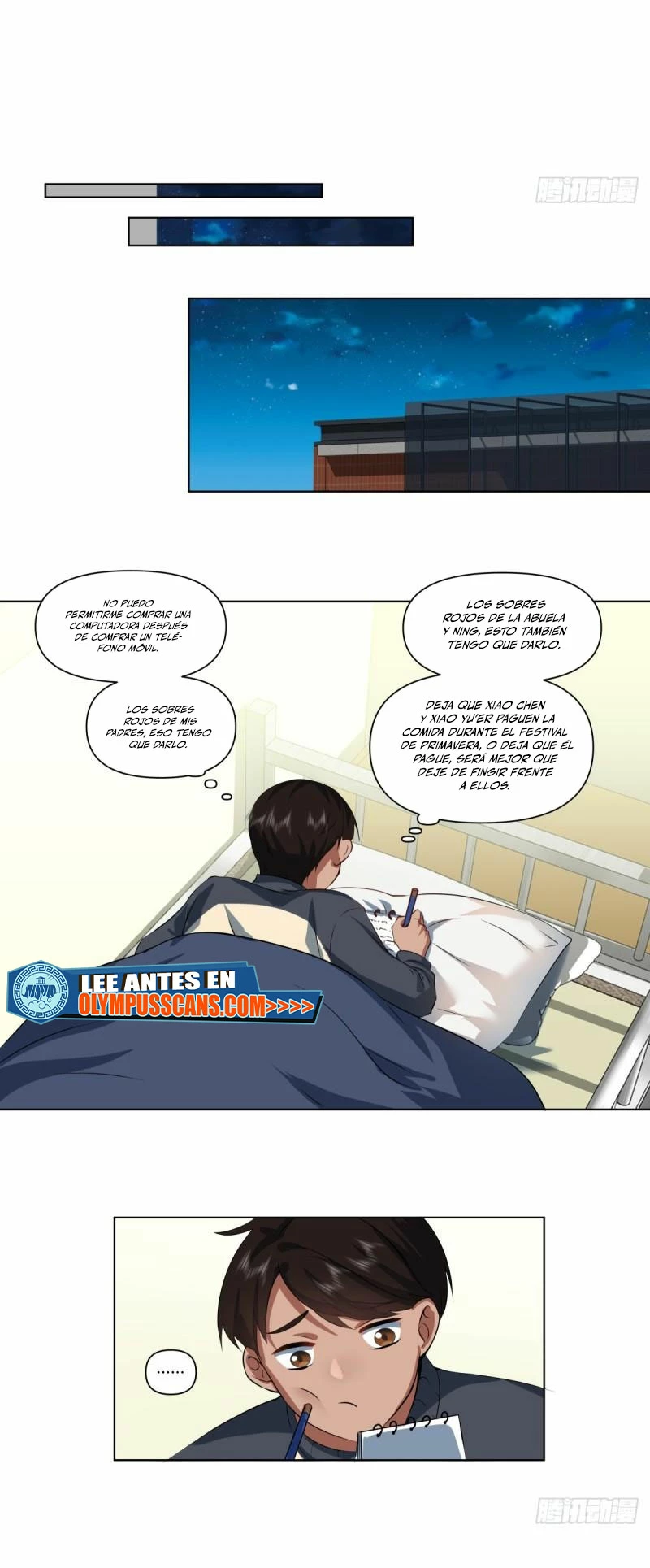 Realmente no quiero renacer Capítulo 206 - Page 11