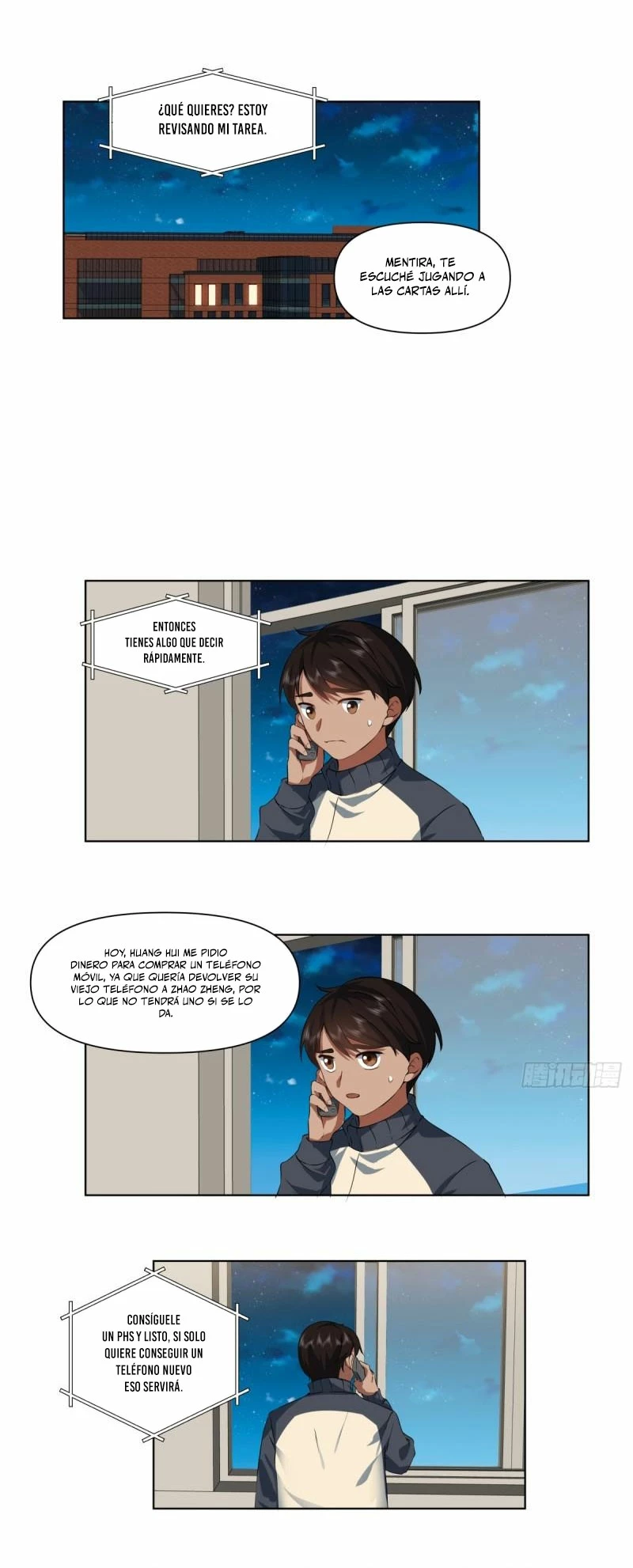 Realmente no quiero renacer Capítulo 206 - Page 12