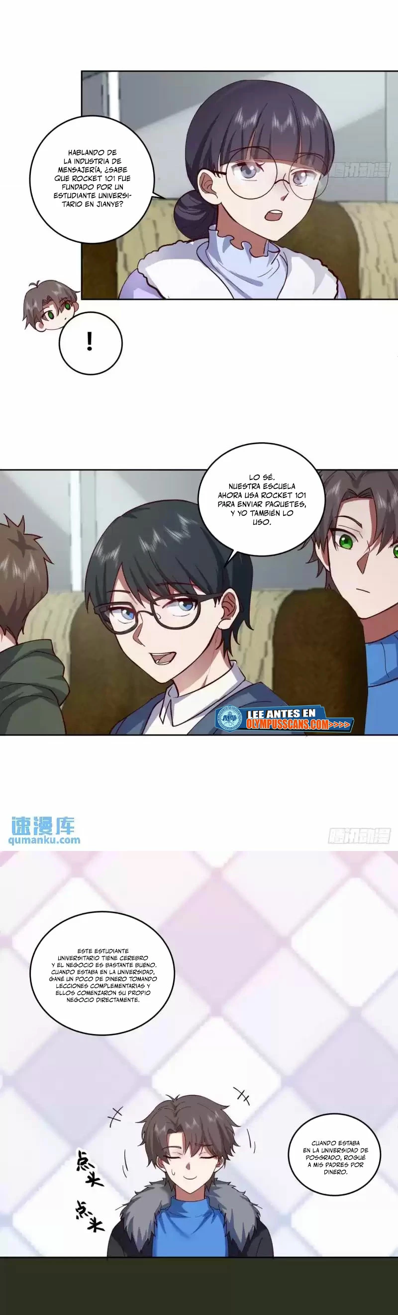 Realmente no quiero renacer Capítulo 208 - Page 16