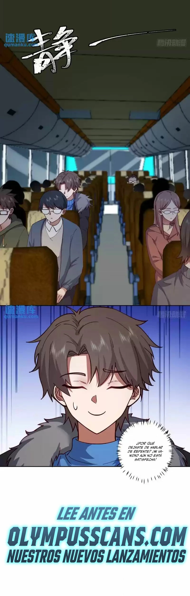 Realmente no quiero renacer Capítulo 208 - Page 17